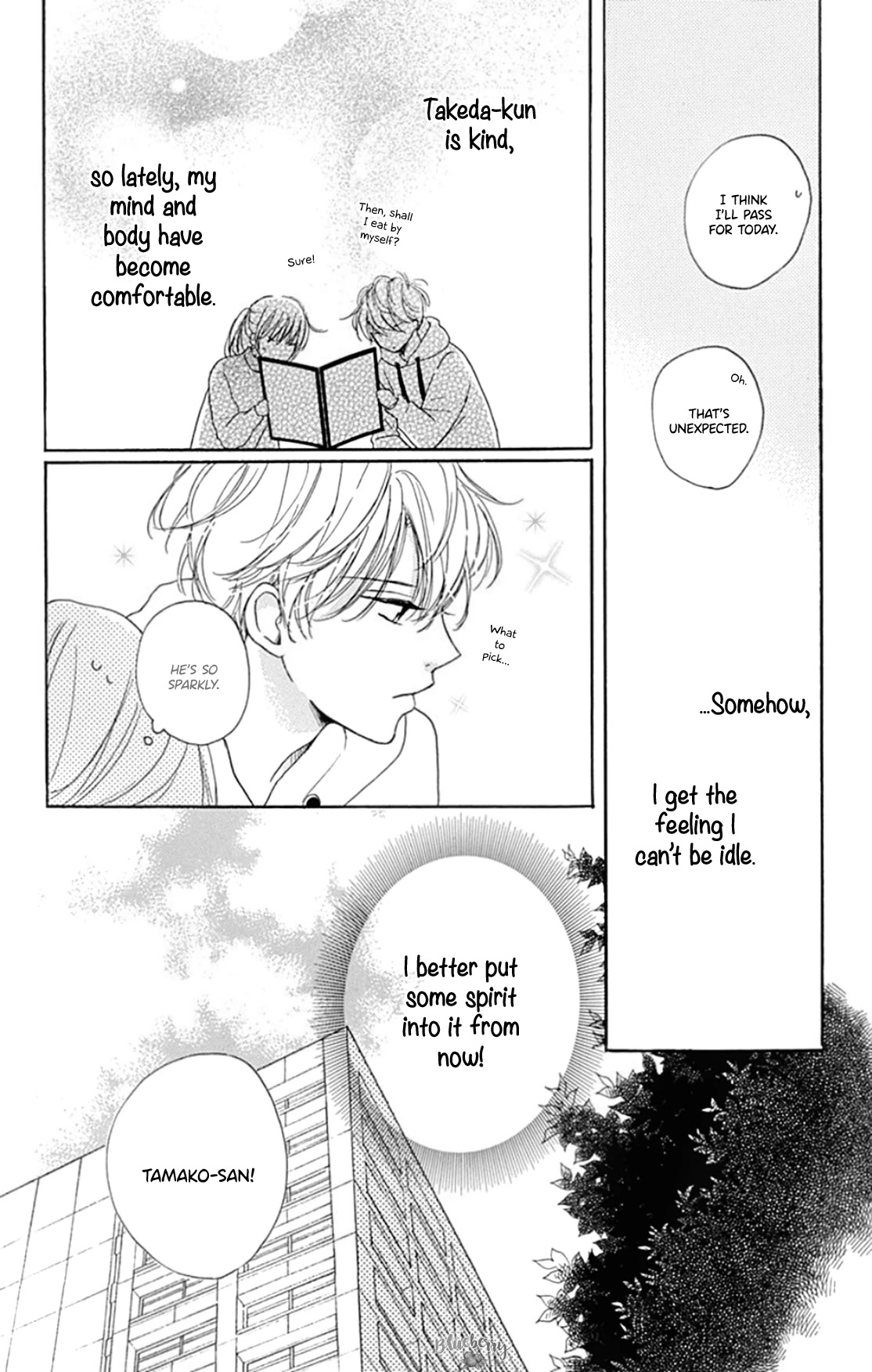 Dakishimete, Tsuideni Kiss mo Chapter 20 page 10 - Chapter 20