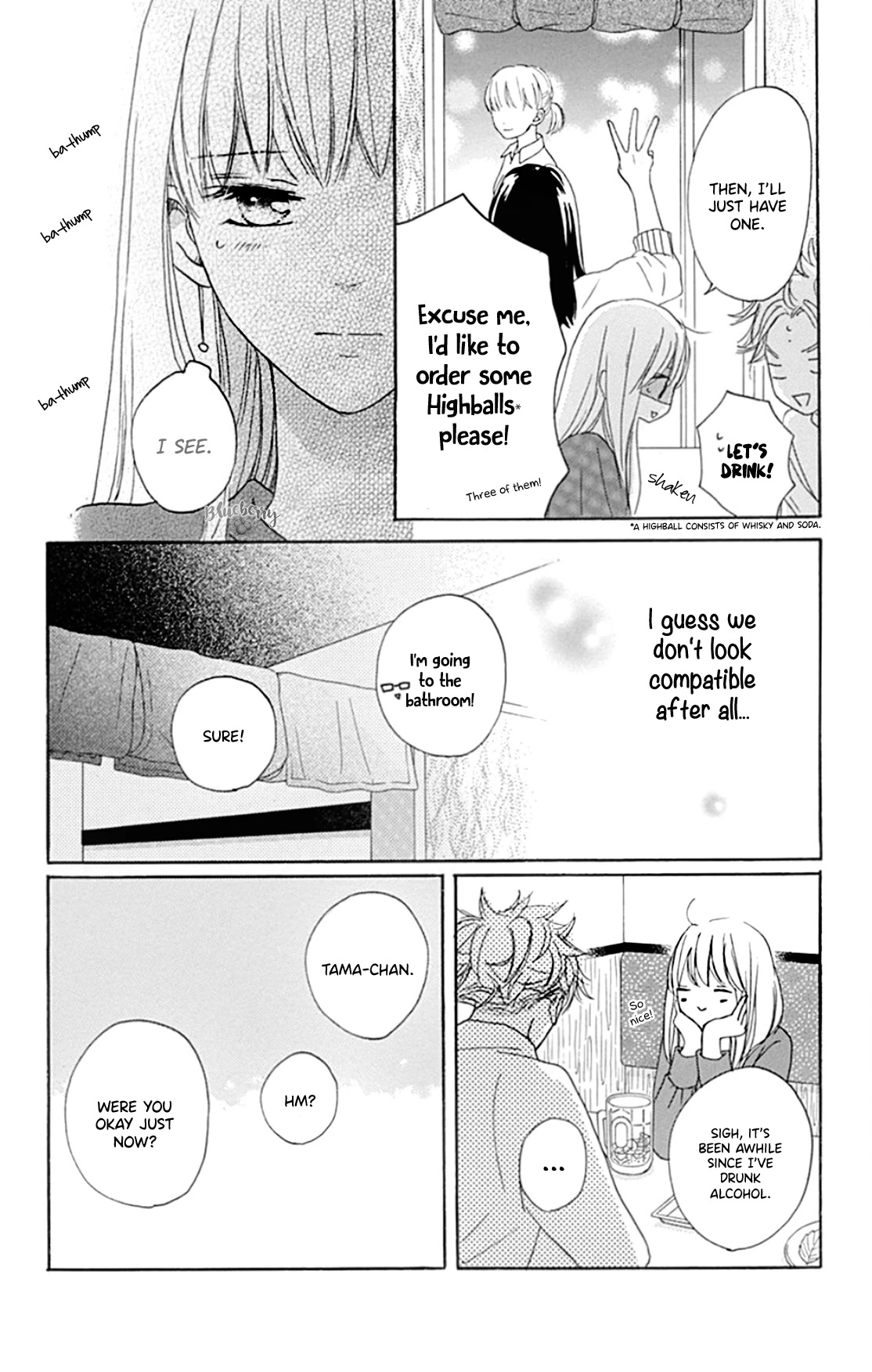 Dakishimete, Tsuideni Kiss mo Chapter 20 page 16 - Chapter 20