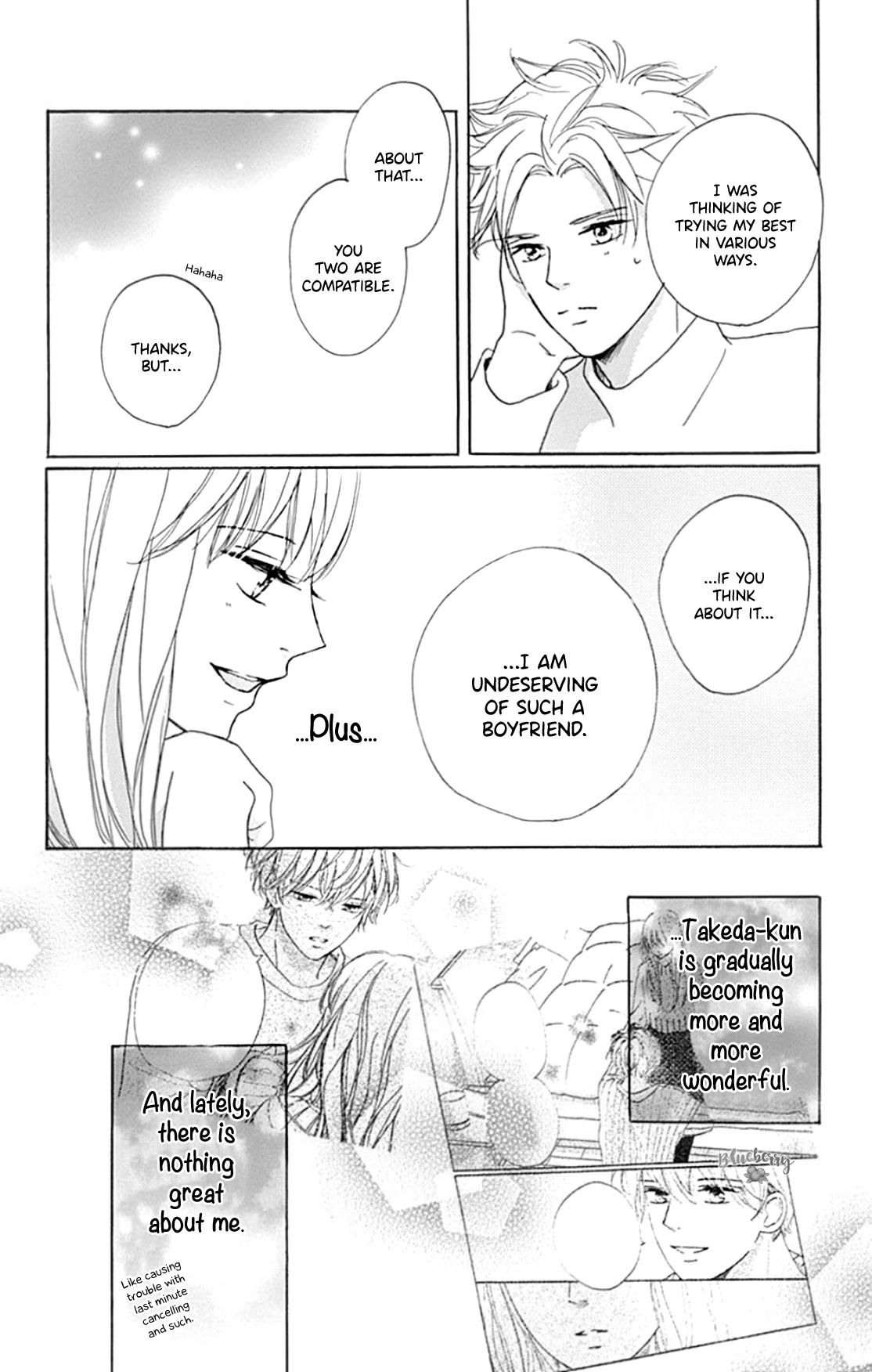 Dakishimete, Tsuideni Kiss mo Chapter 20 page 18 - Chapter 20