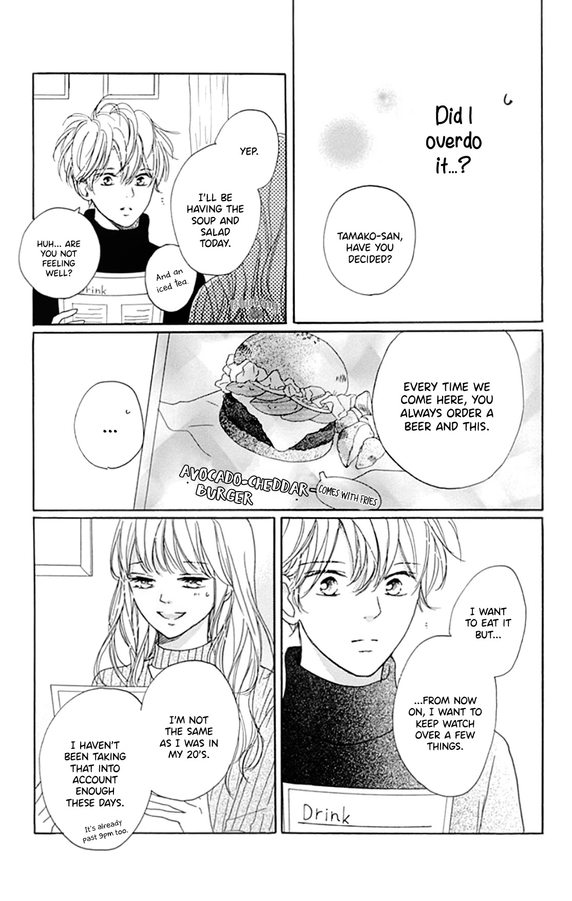 Dakishimete, Tsuideni Kiss mo Chapter 20 page 23 - Chapter 20