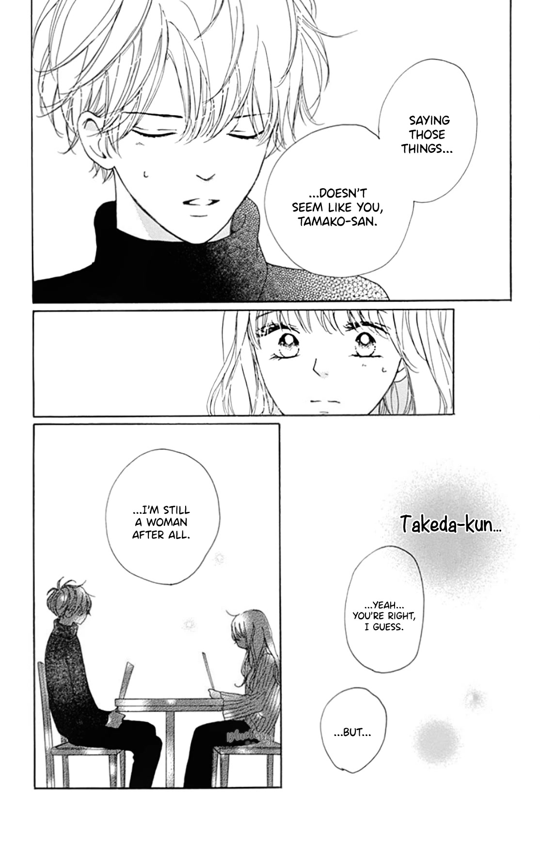 Dakishimete, Tsuideni Kiss mo Chapter 20 page 25 - Chapter 20