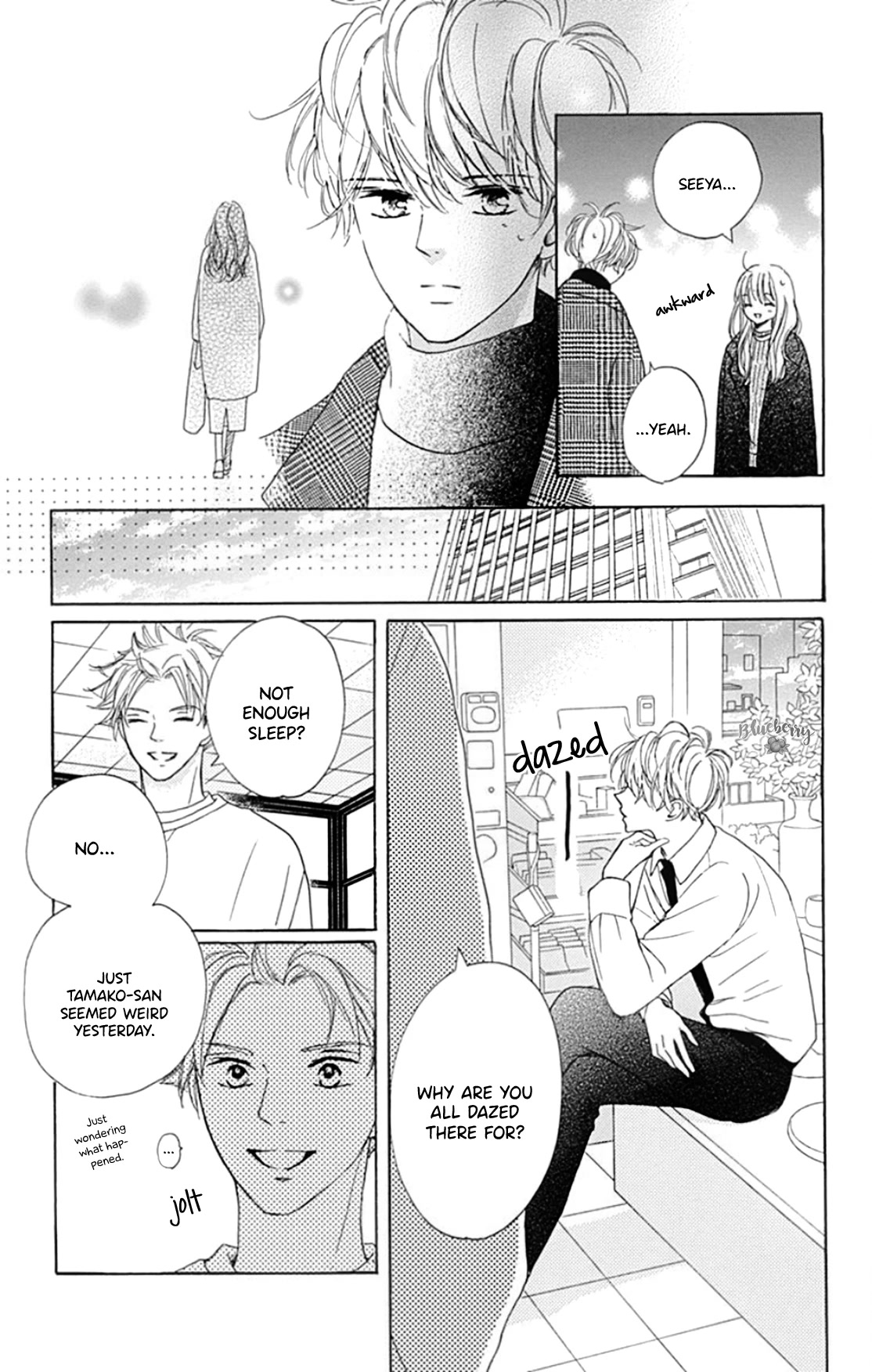 Dakishimete, Tsuideni Kiss mo Chapter 20 page 27 - Chapter 20