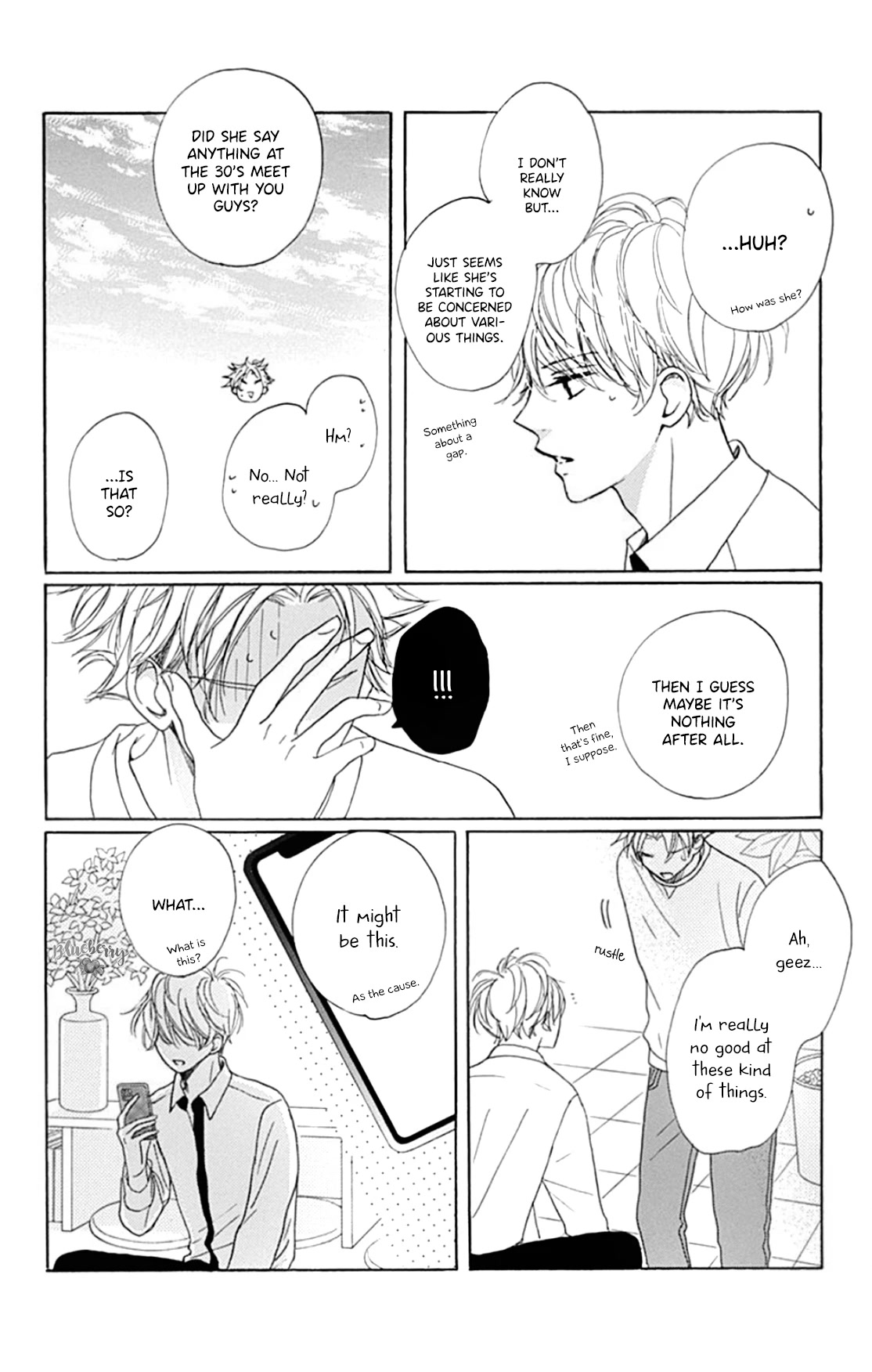 Dakishimete, Tsuideni Kiss mo Chapter 20 page 28 - Chapter 20