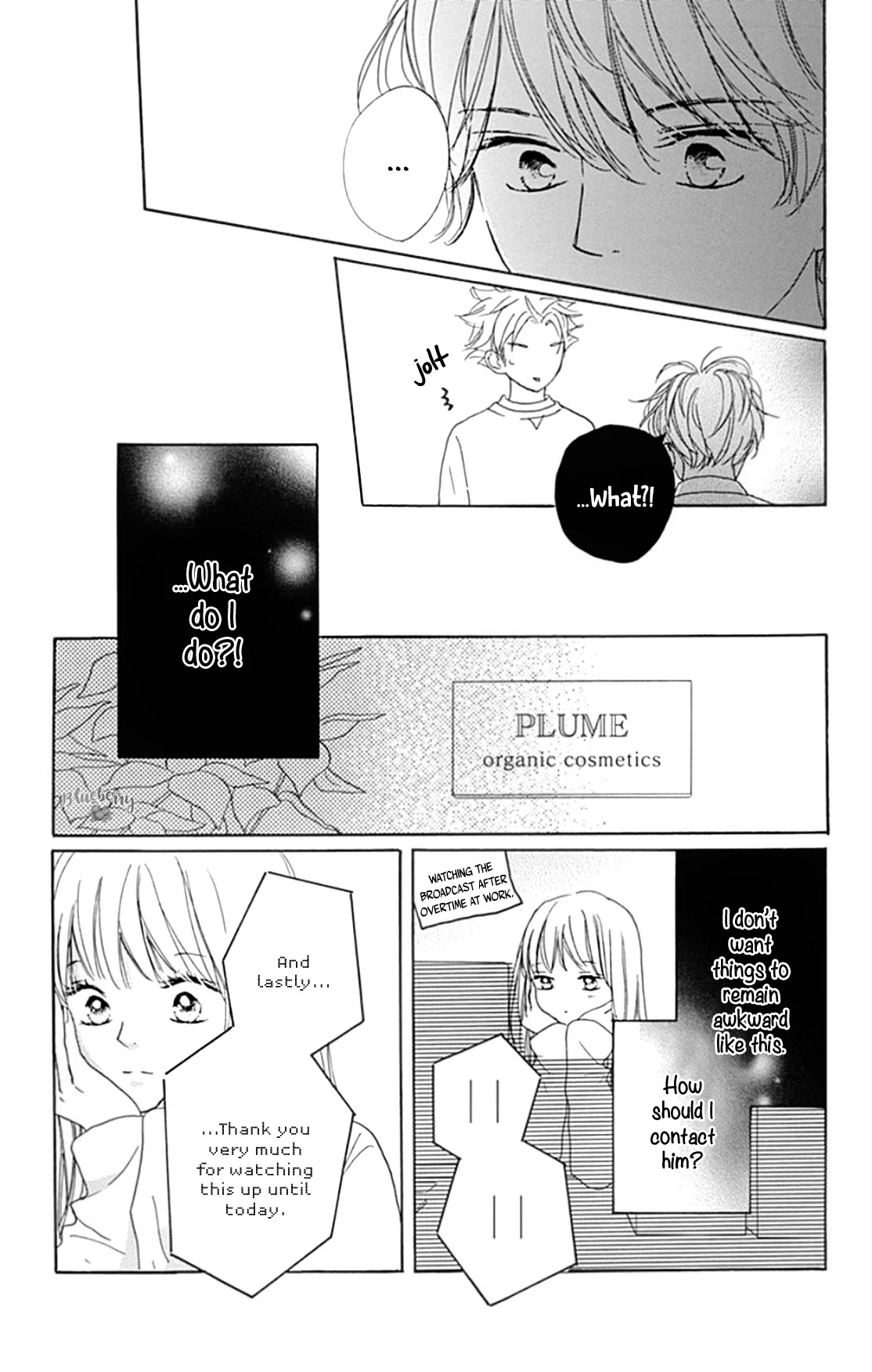 Dakishimete, Tsuideni Kiss mo Chapter 20 page 29 - Chapter 20