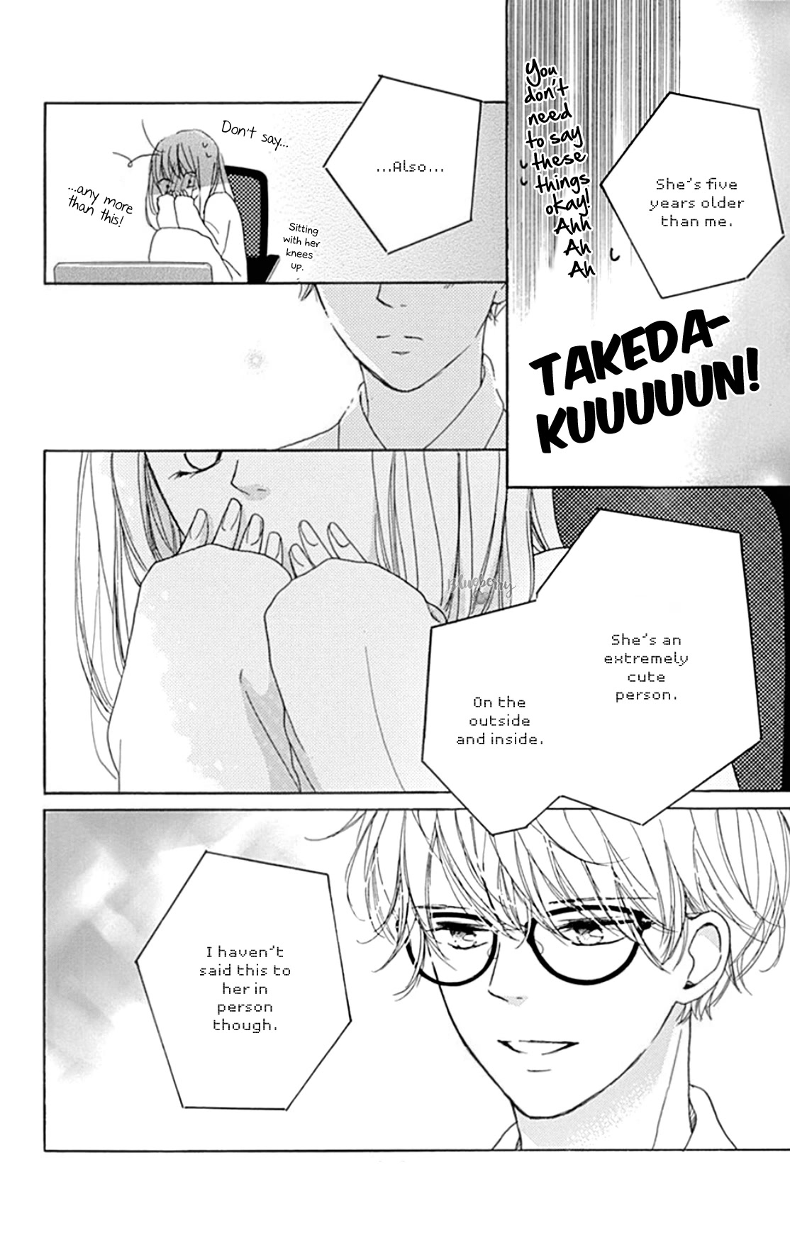 Dakishimete, Tsuideni Kiss mo Chapter 20 page 32 - Chapter 20