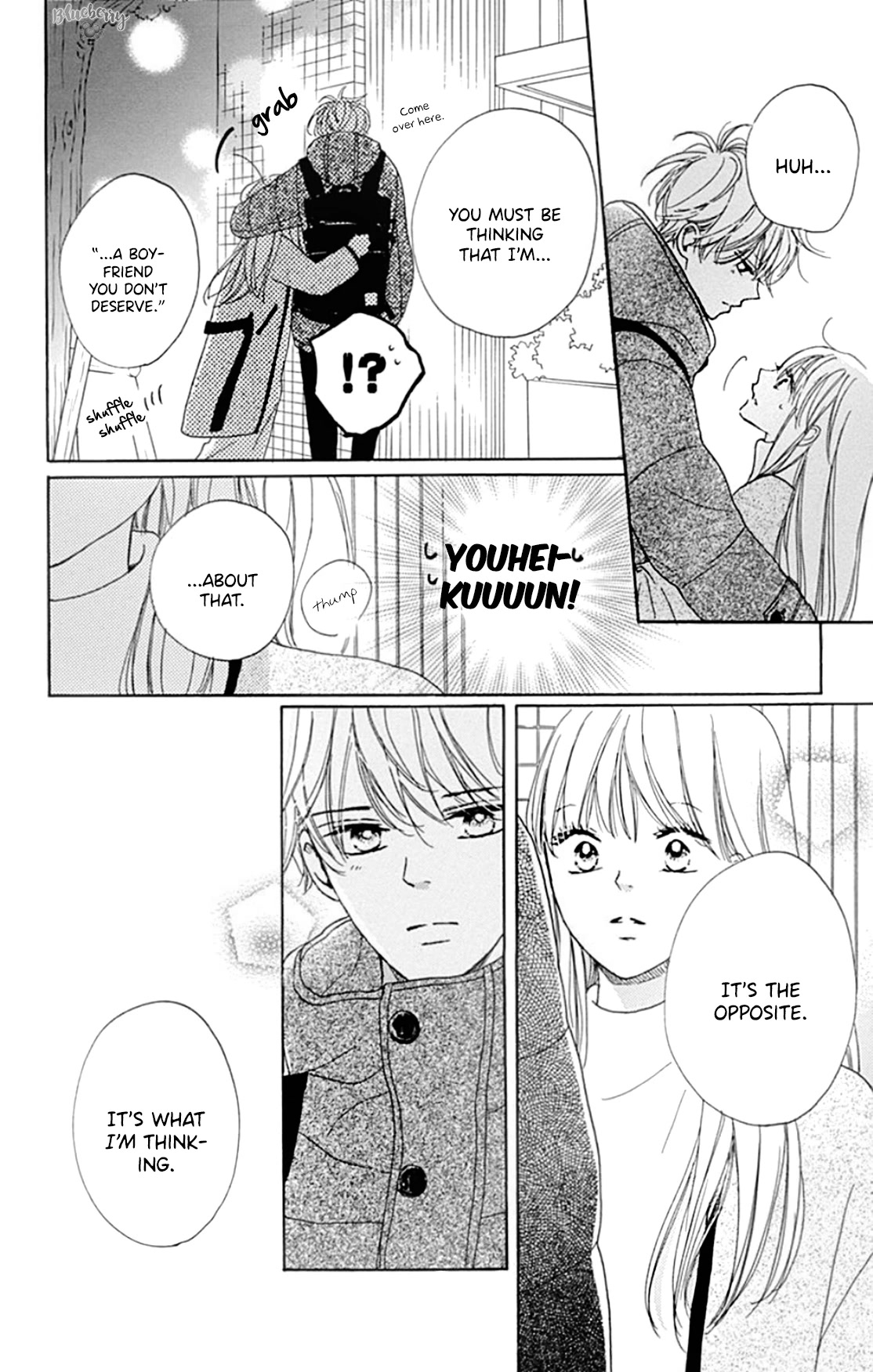 Dakishimete, Tsuideni Kiss mo Chapter 20 page 38 - Chapter 20