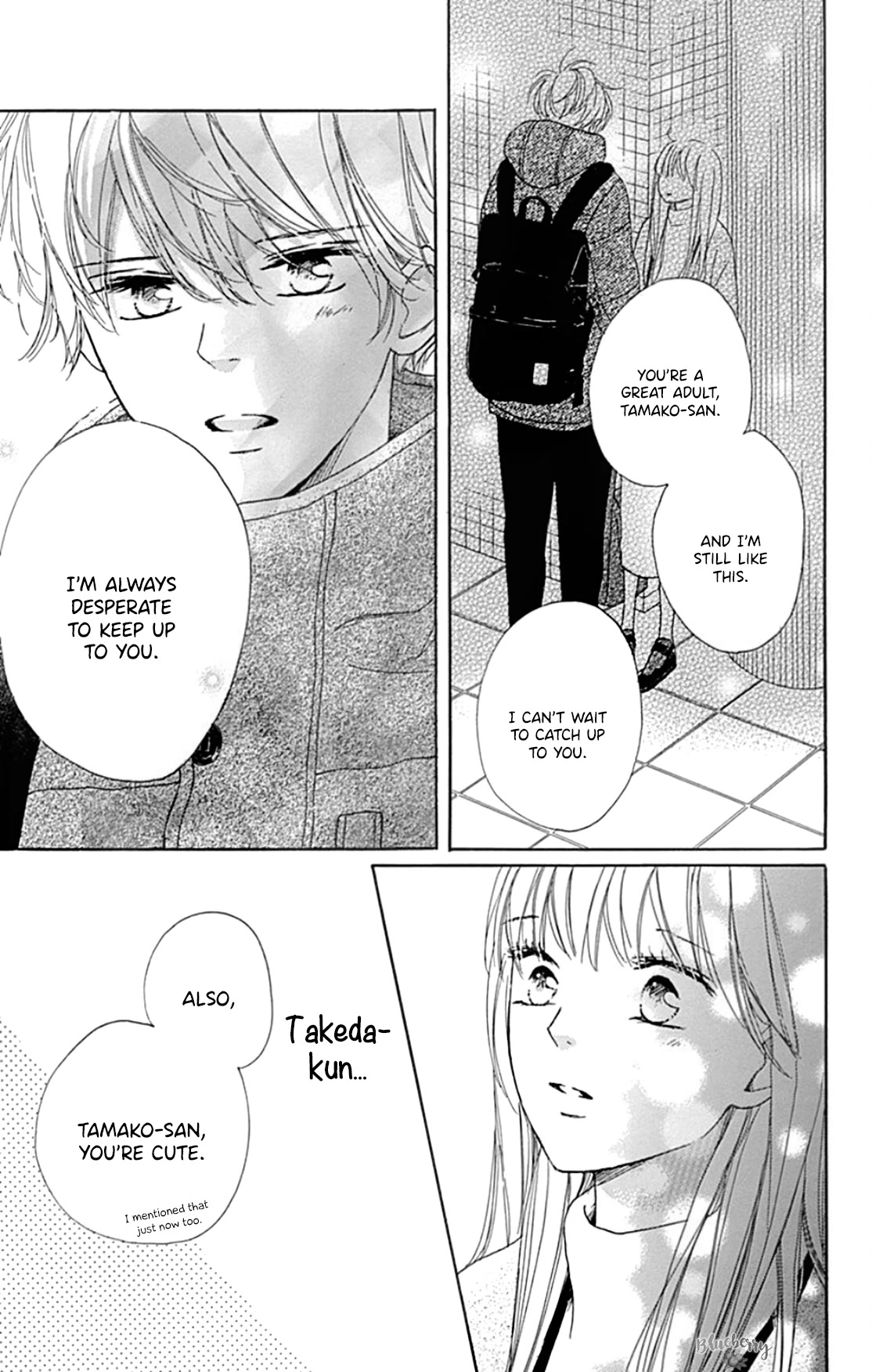 Dakishimete, Tsuideni Kiss mo Chapter 20 page 39 - Chapter 20