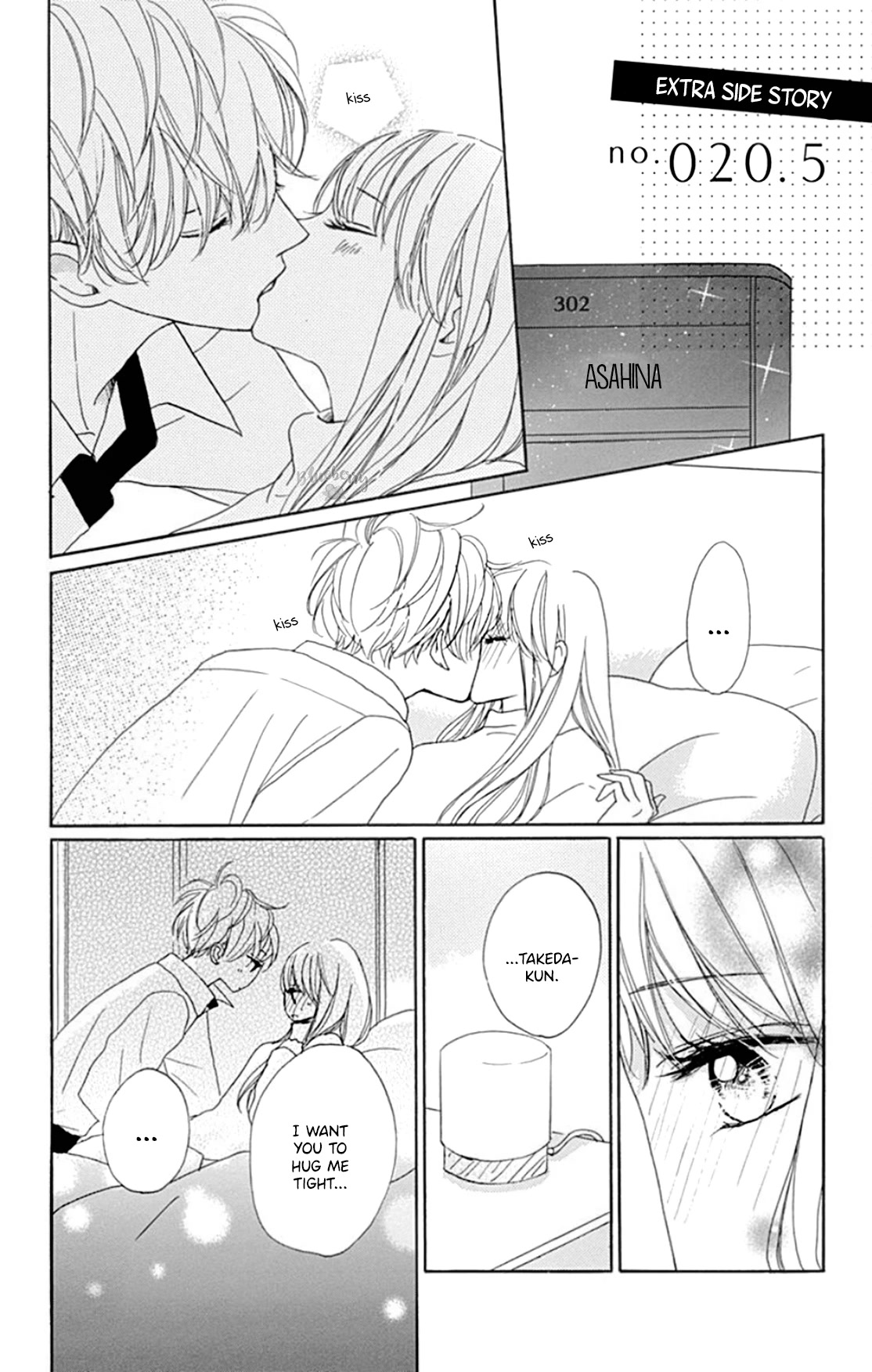 Dakishimete, Tsuideni Kiss mo Chapter 20 page 44 - Chapter 20
