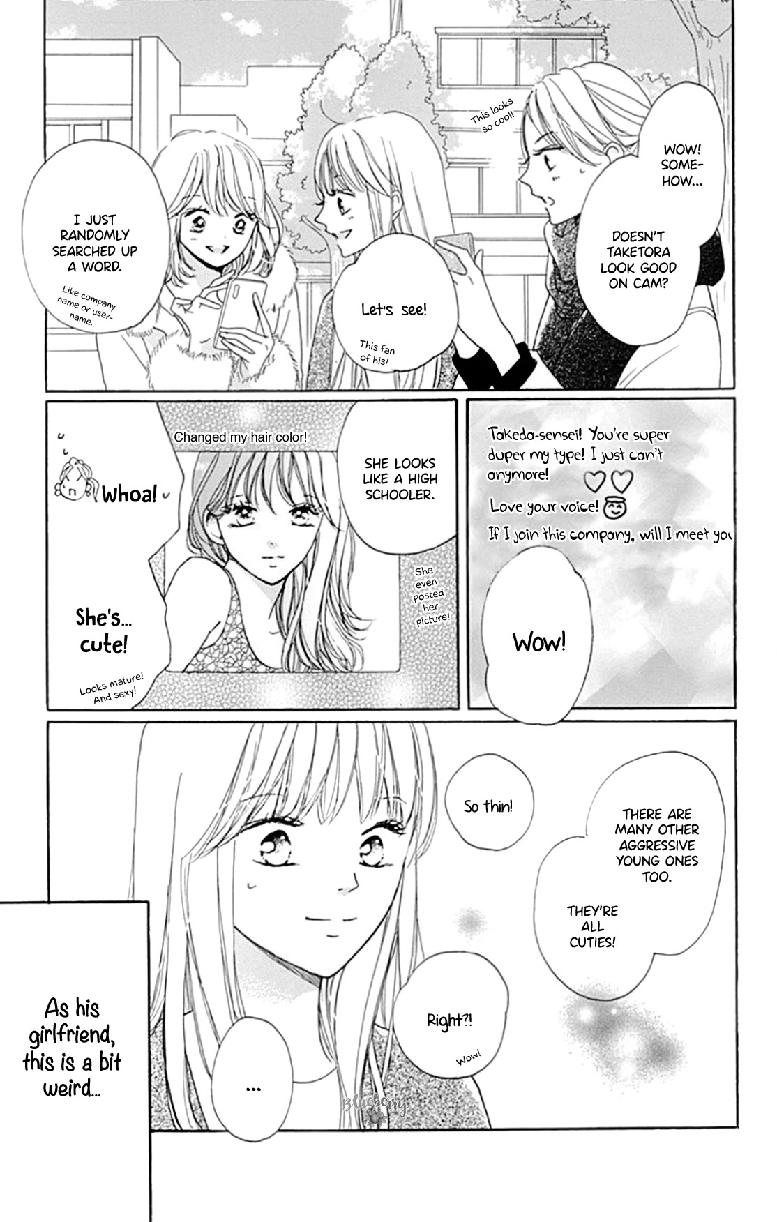 Dakishimete, Tsuideni Kiss mo Chapter 20 page 5 - Chapter 20