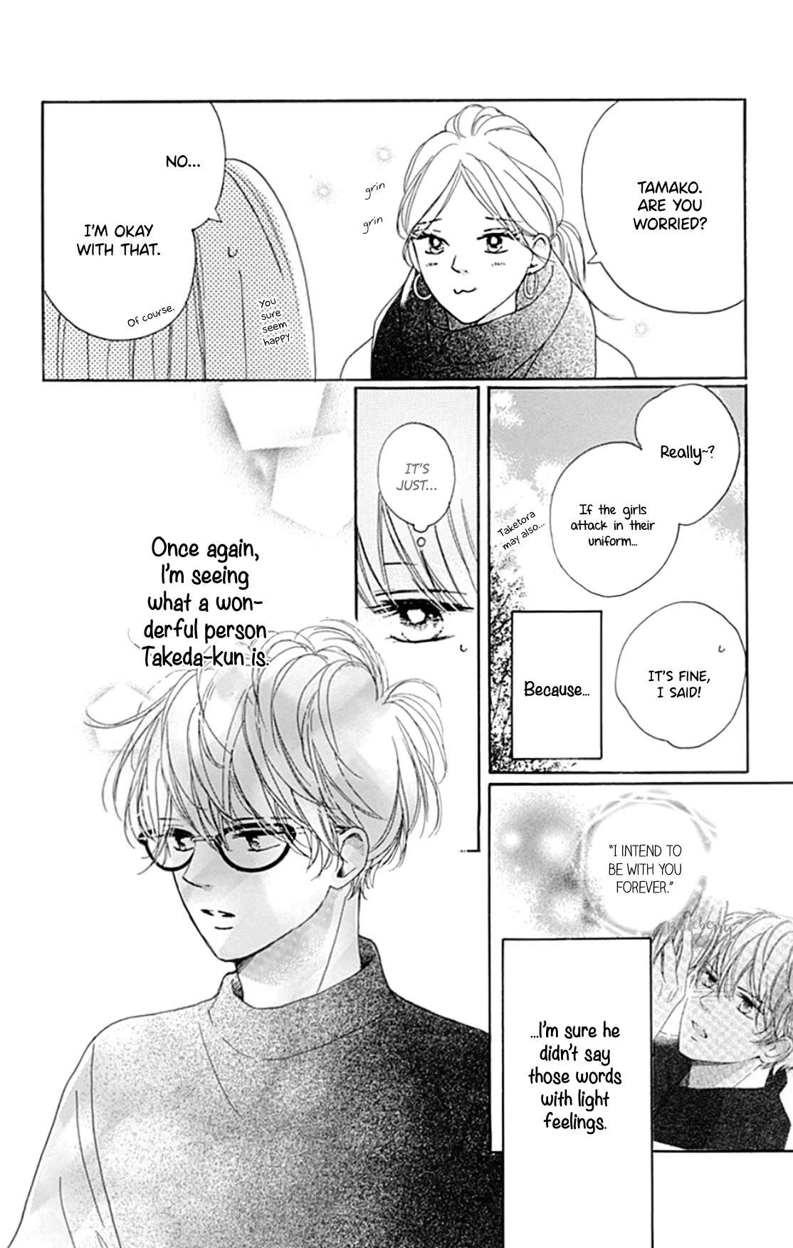 Dakishimete, Tsuideni Kiss mo Chapter 20 page 6 - Chapter 20