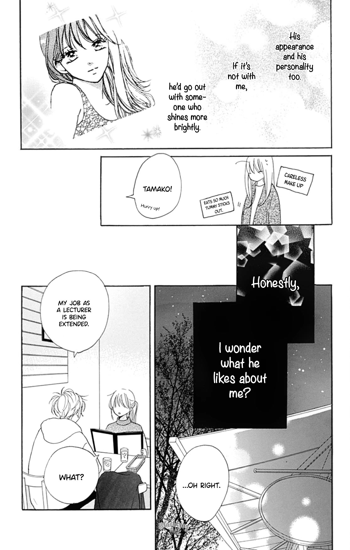 Dakishimete, Tsuideni Kiss mo Chapter 20 page 7 - Chapter 20