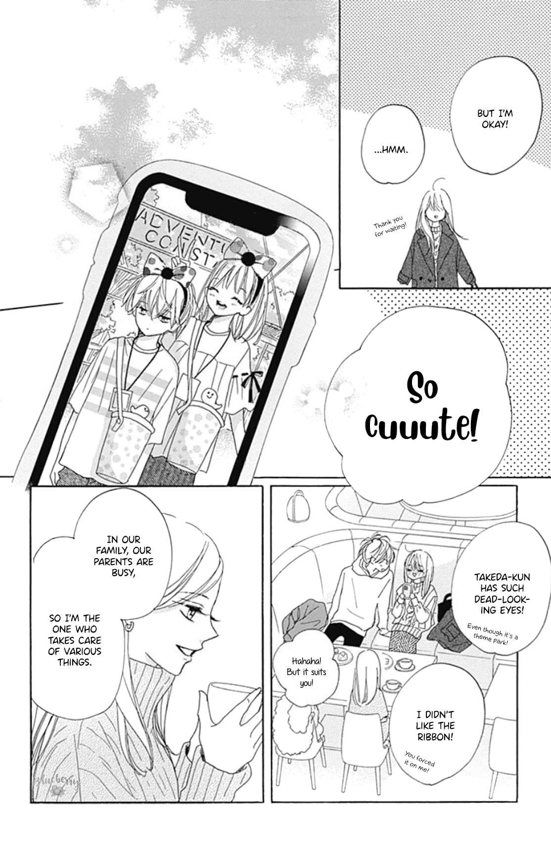 Dakishimete, Tsuideni Kiss mo Chapter 21 page 15 - Chapter 21