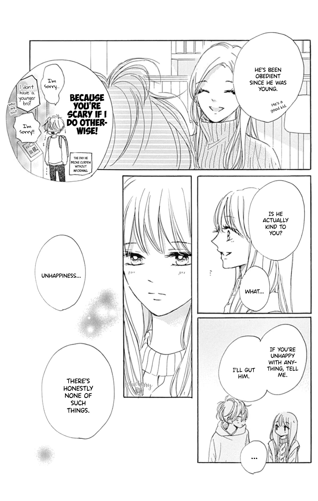 Dakishimete, Tsuideni Kiss mo Chapter 21 page 16 - Chapter 21