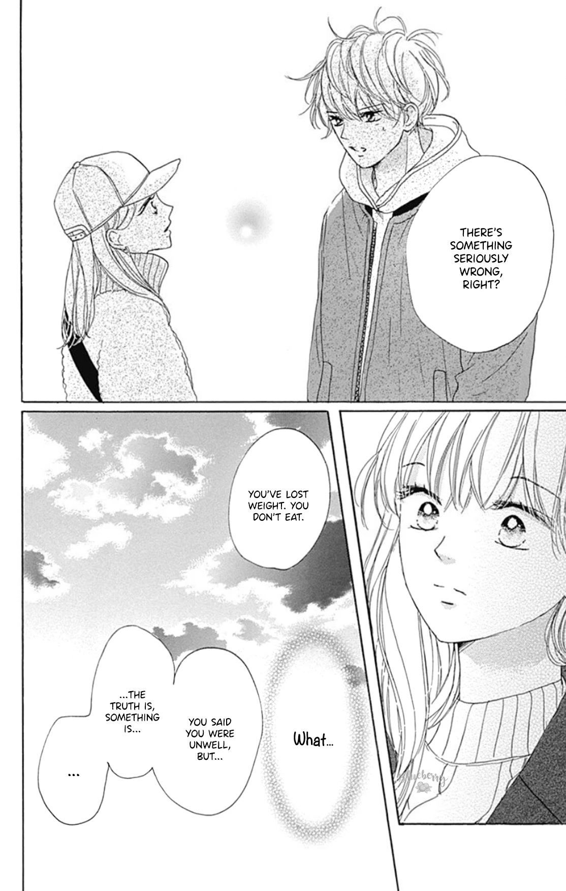 Dakishimete, Tsuideni Kiss mo Chapter 21 page 21 - Chapter 21
