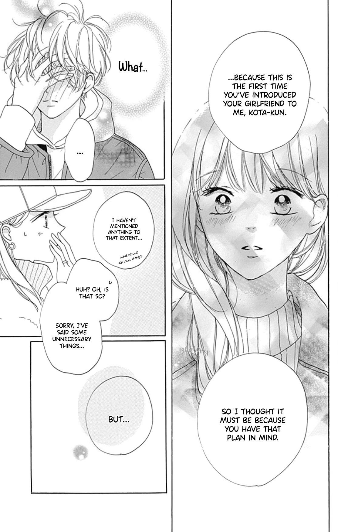 Dakishimete, Tsuideni Kiss mo Chapter 21 page 28 - Chapter 21