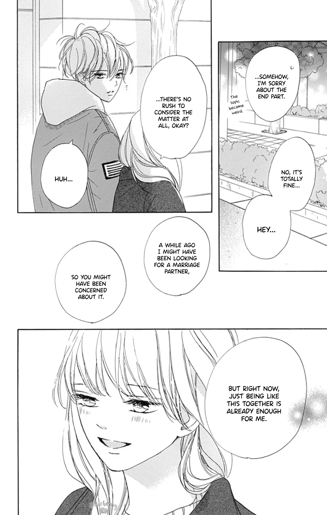 Dakishimete, Tsuideni Kiss mo Chapter 21 page 31 - Chapter 21