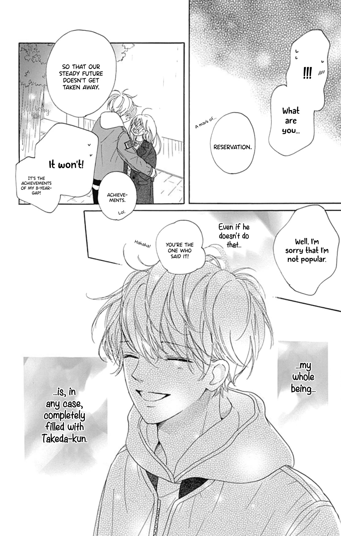 Dakishimete, Tsuideni Kiss mo Chapter 21 page 33 - Chapter 21