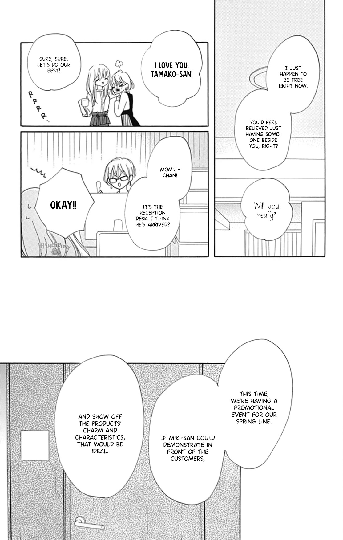 Dakishimete, Tsuideni Kiss mo Chapter 21 page 36 - Chapter 21