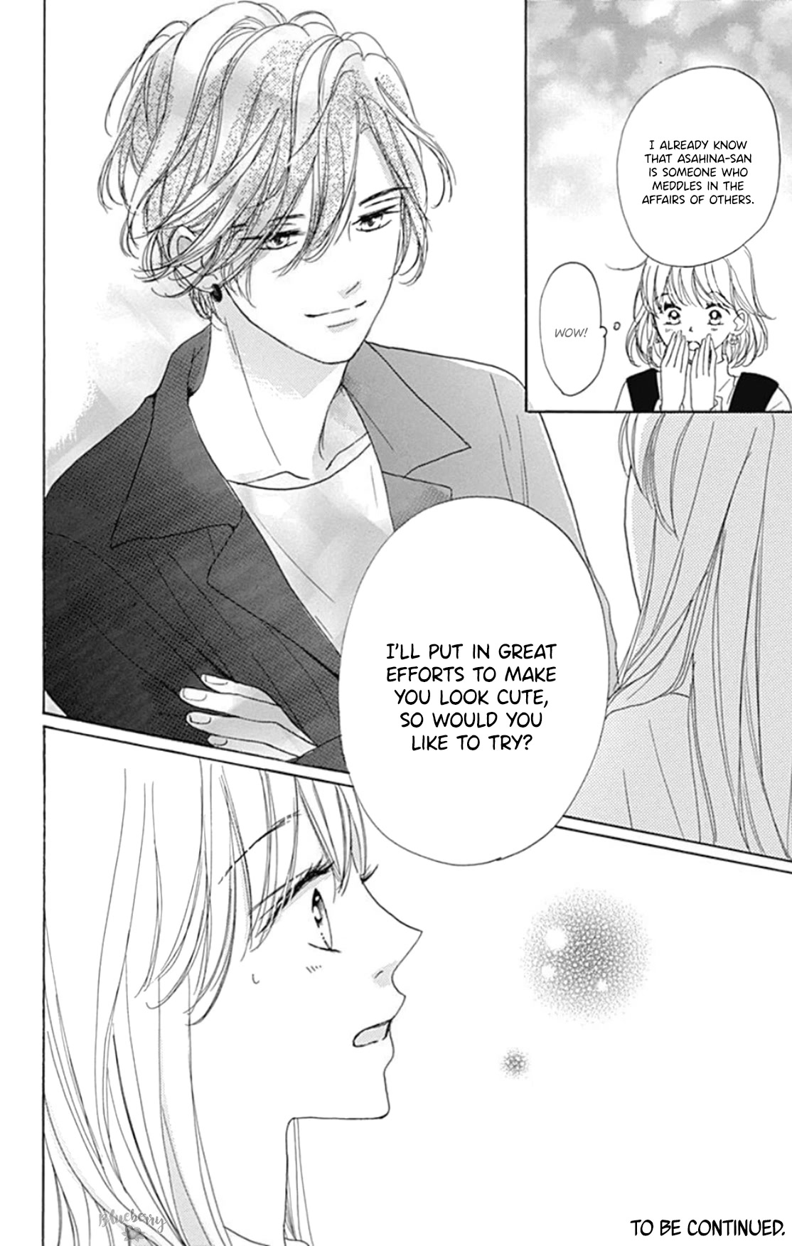 Dakishimete, Tsuideni Kiss mo Chapter 21 page 43 - Chapter 21