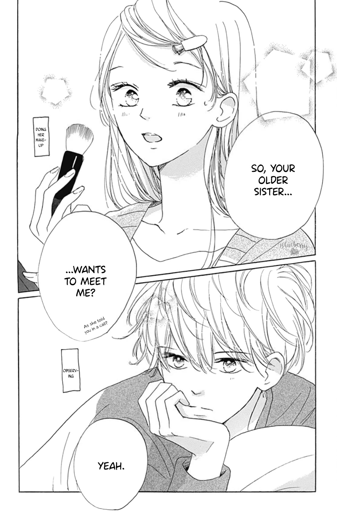 Dakishimete, Tsuideni Kiss mo Chapter 21 page 5 - Chapter 21