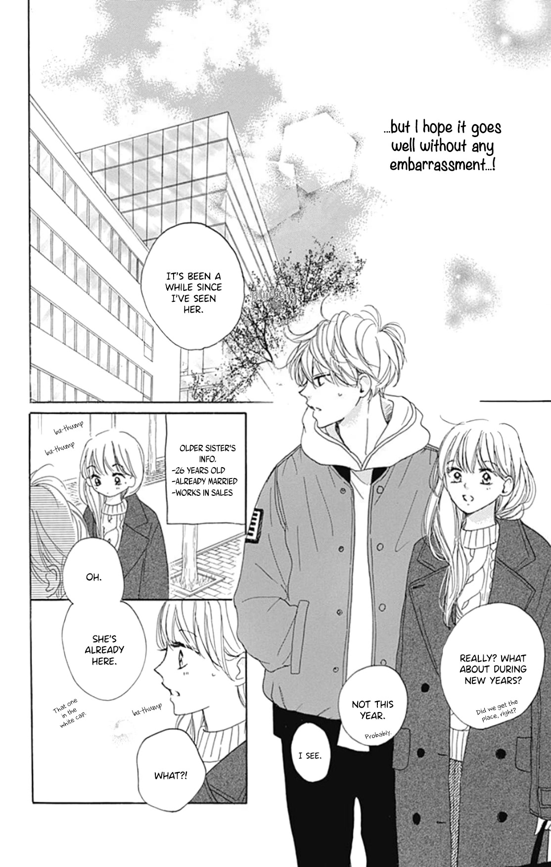 Dakishimete, Tsuideni Kiss mo Chapter 21 page 9 - Chapter 21