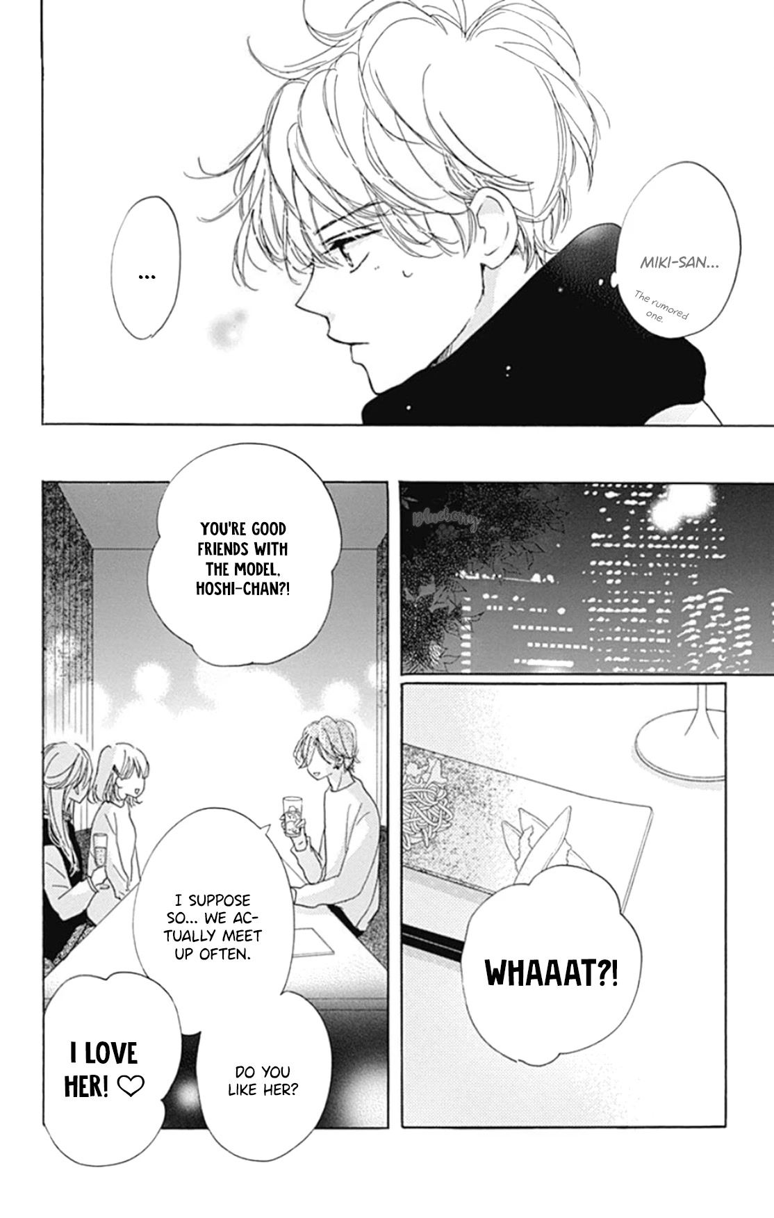 Dakishimete, Tsuideni Kiss mo Chapter 22 page 11 - Chapter 22