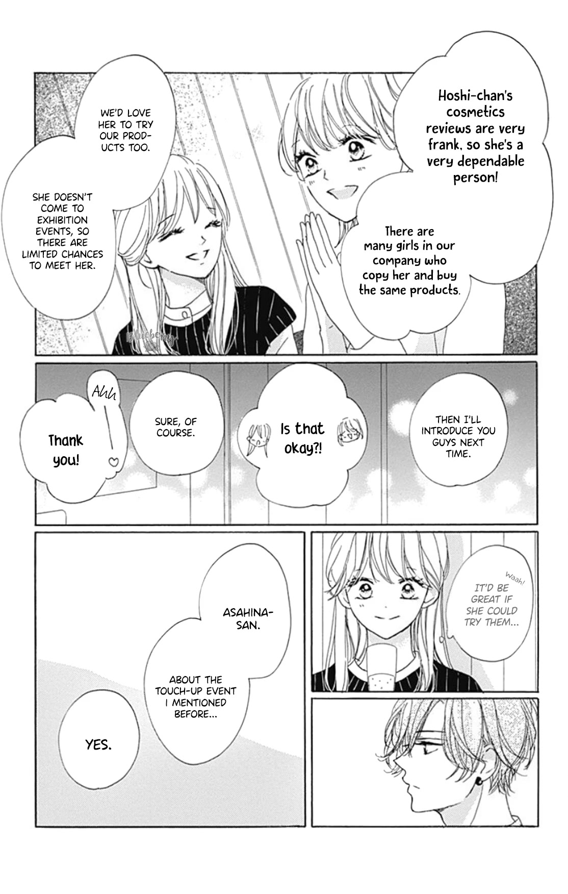 Dakishimete, Tsuideni Kiss mo Chapter 22 page 12 - Chapter 22