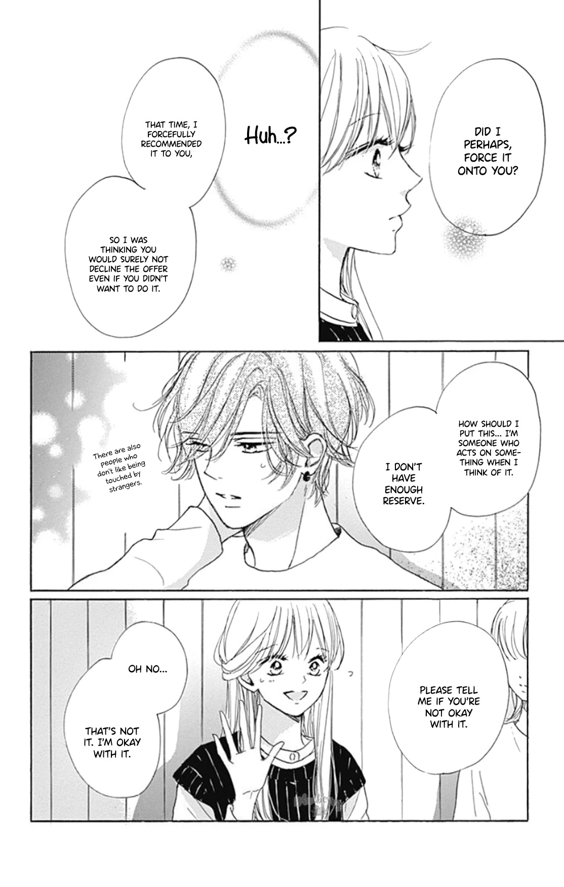 Dakishimete, Tsuideni Kiss mo Chapter 22 page 13 - Chapter 22