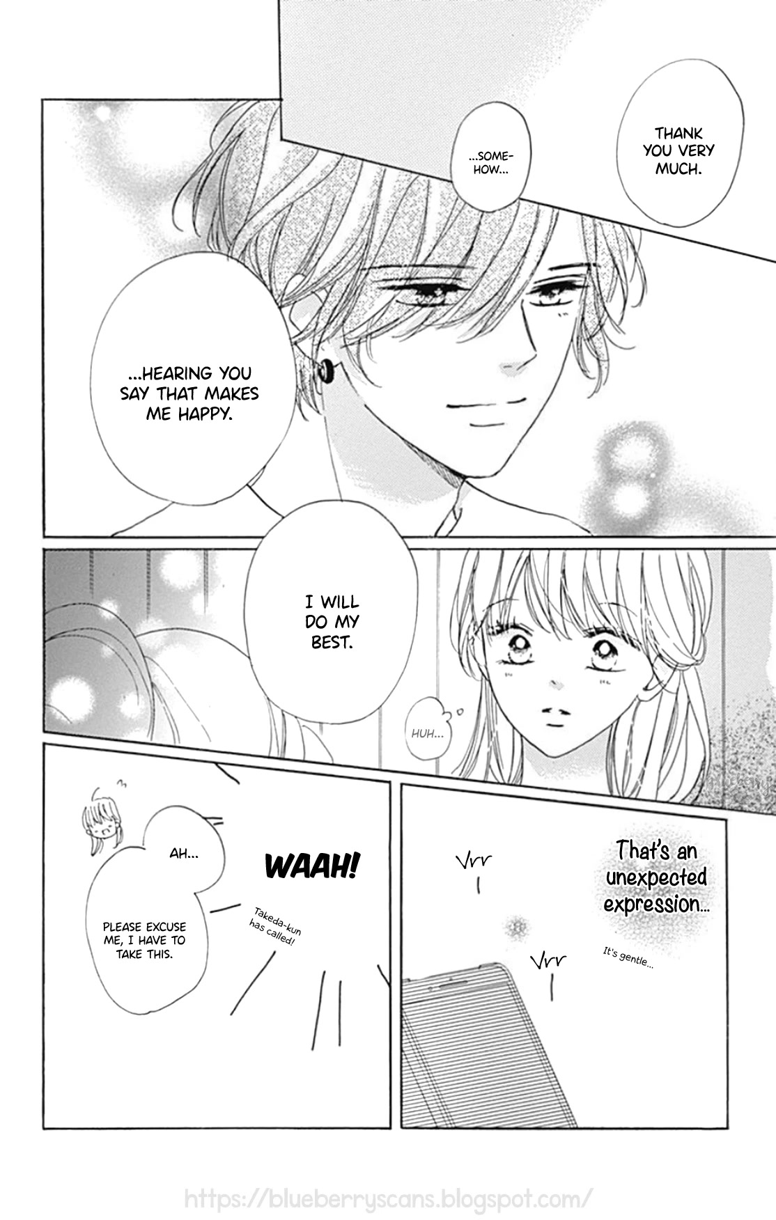 Dakishimete, Tsuideni Kiss mo Chapter 22 page 15 - Chapter 22
