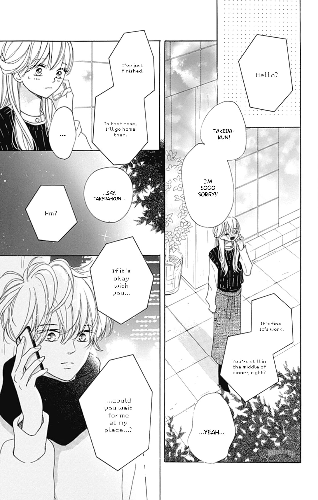 Dakishimete, Tsuideni Kiss mo Chapter 22 page 16 - Chapter 22