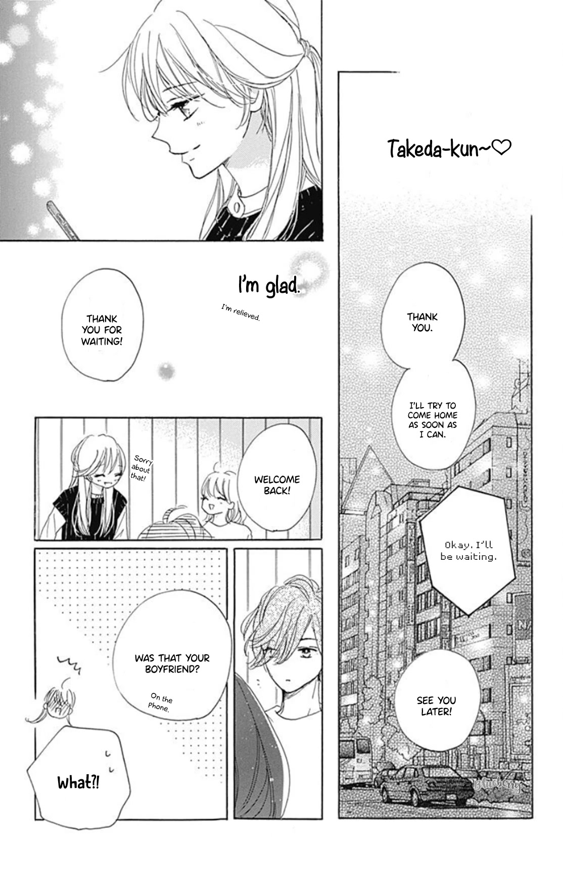 Dakishimete, Tsuideni Kiss mo Chapter 22 page 18 - Chapter 22