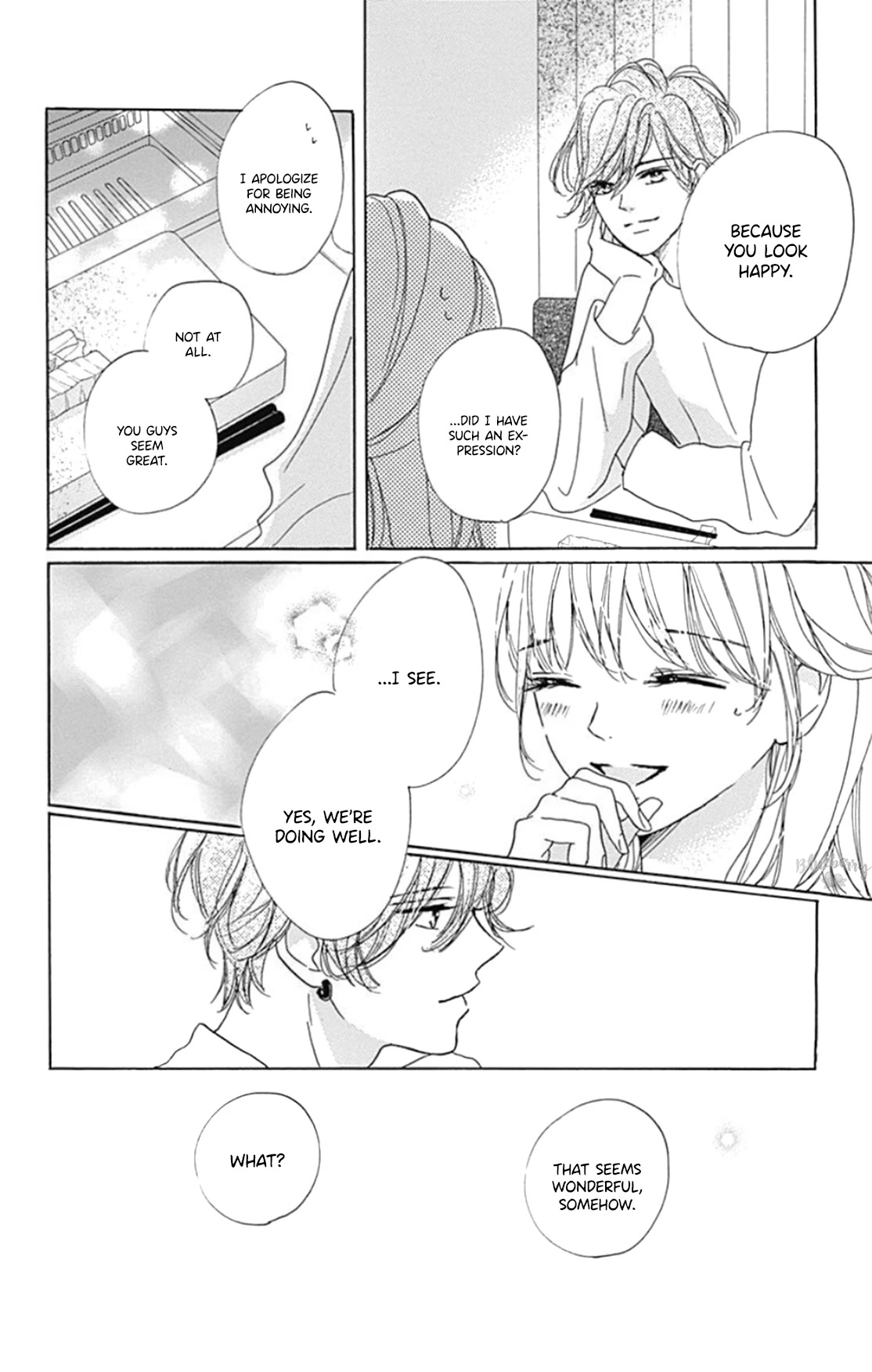 Dakishimete, Tsuideni Kiss mo Chapter 22 page 19 - Chapter 22