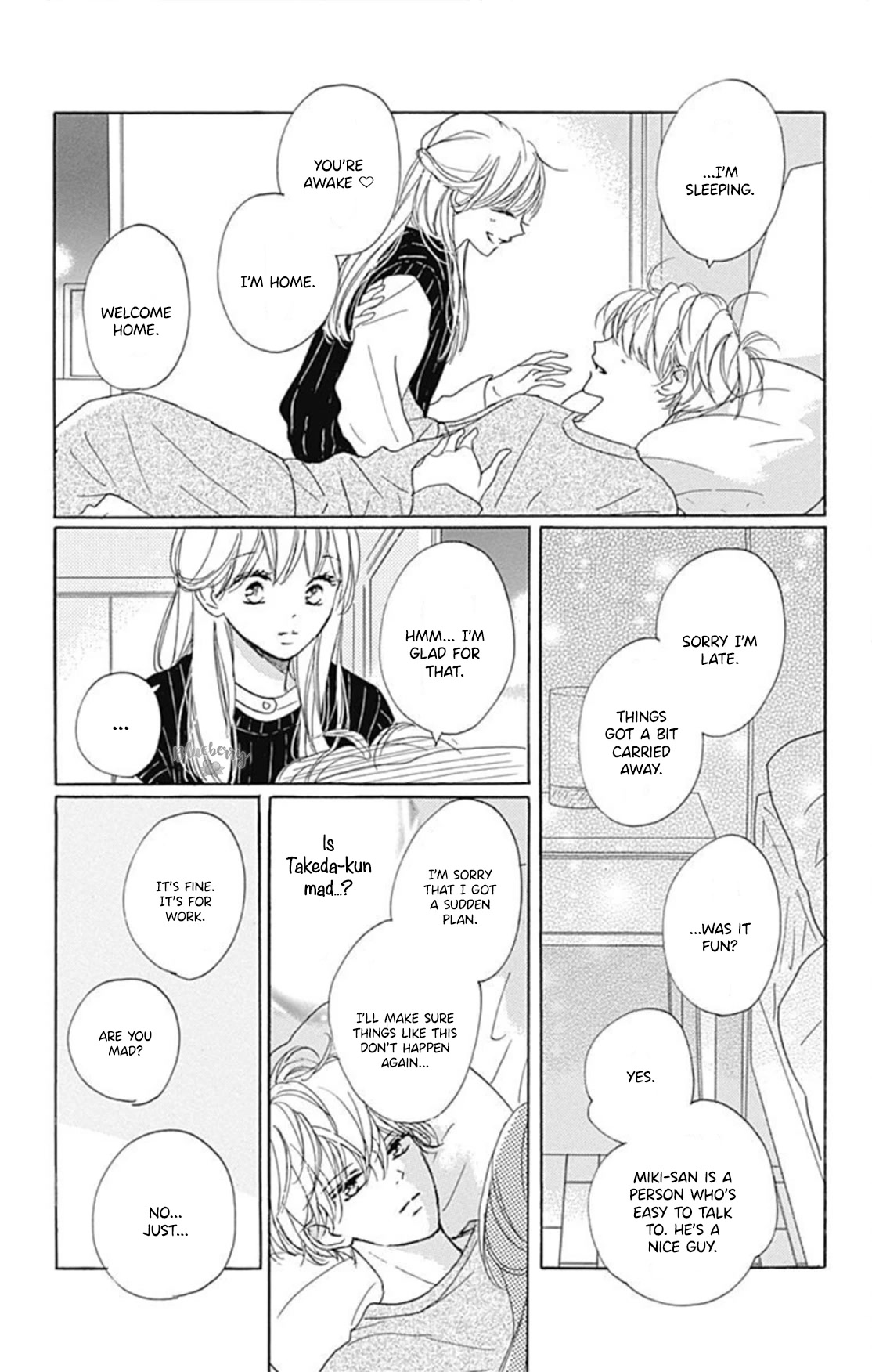 Dakishimete, Tsuideni Kiss mo Chapter 22 page 22 - Chapter 22