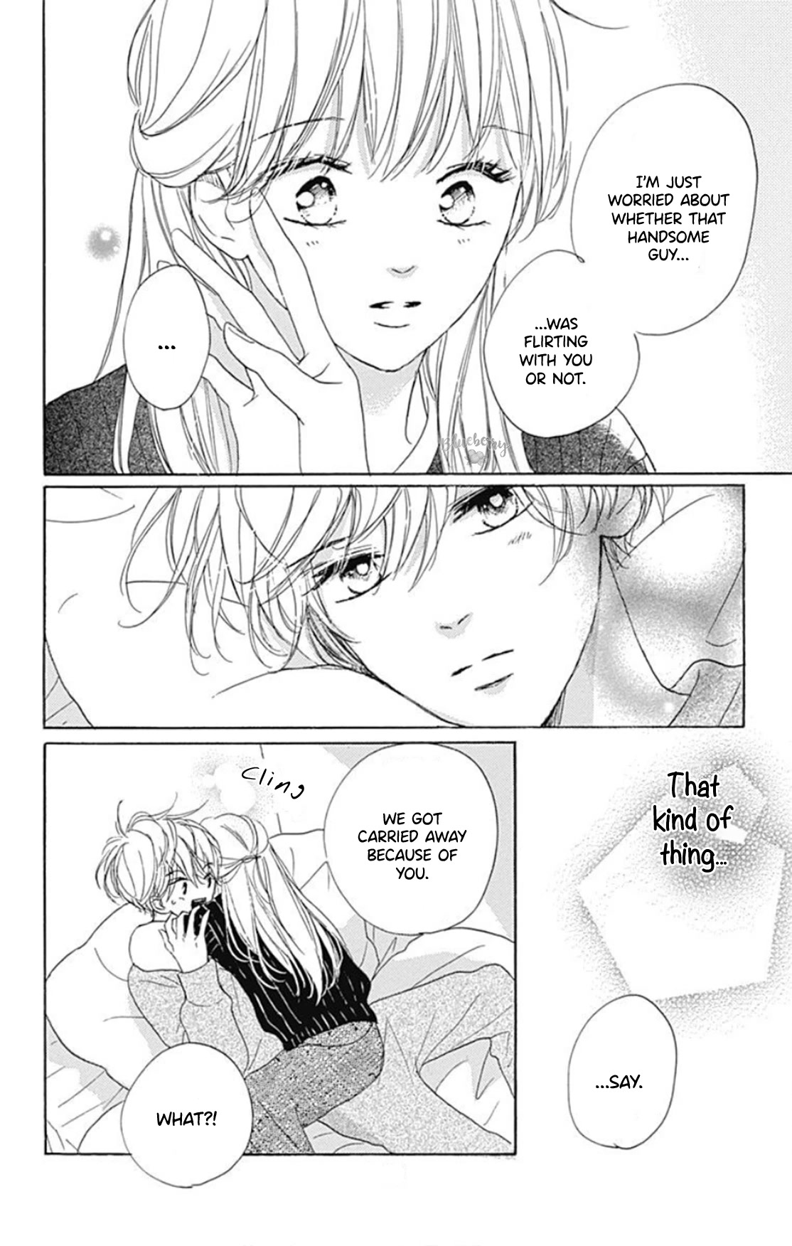 Dakishimete, Tsuideni Kiss mo Chapter 22 page 23 - Chapter 22