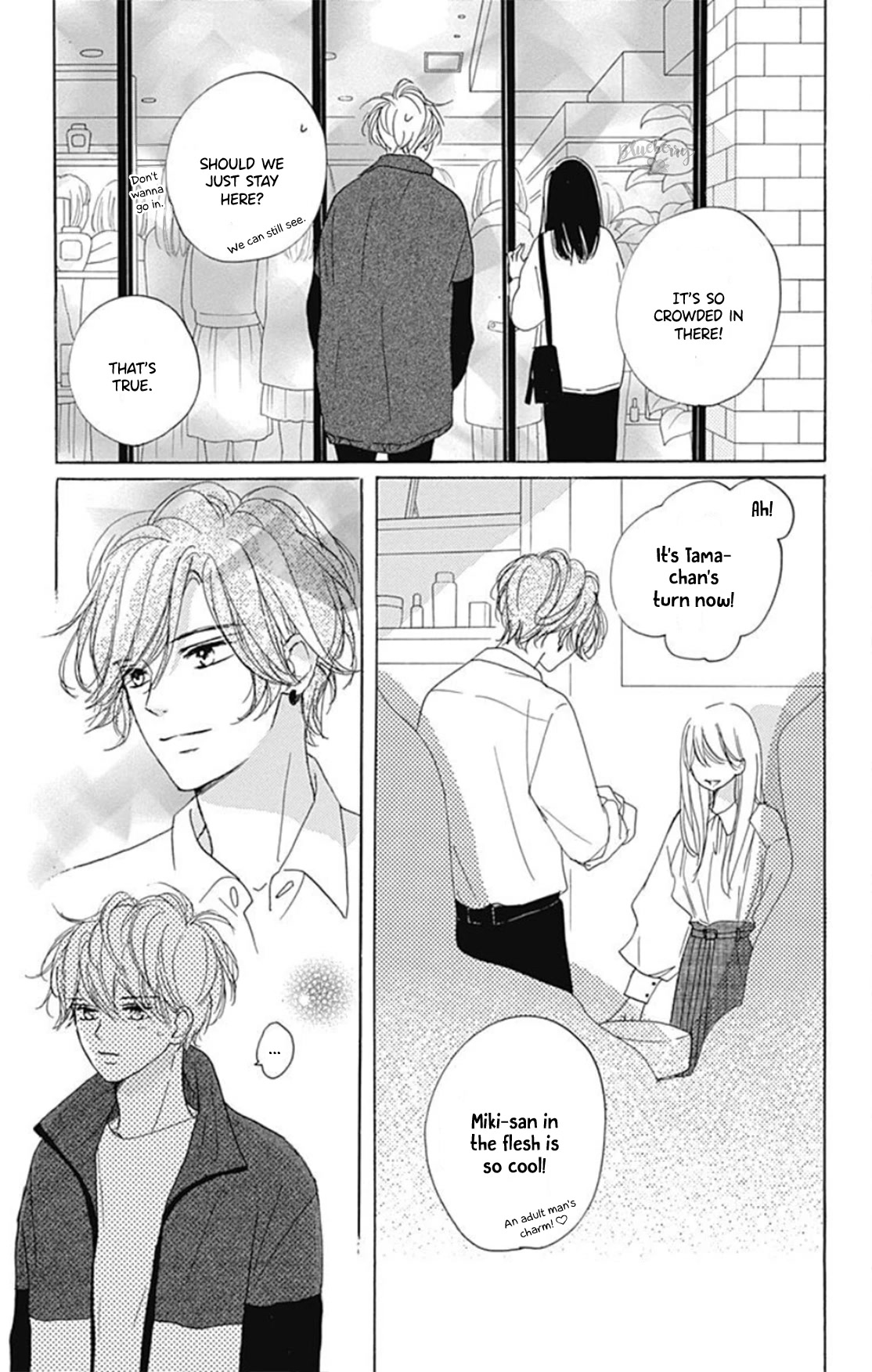 Dakishimete, Tsuideni Kiss mo Chapter 22 page 28 - Chapter 22