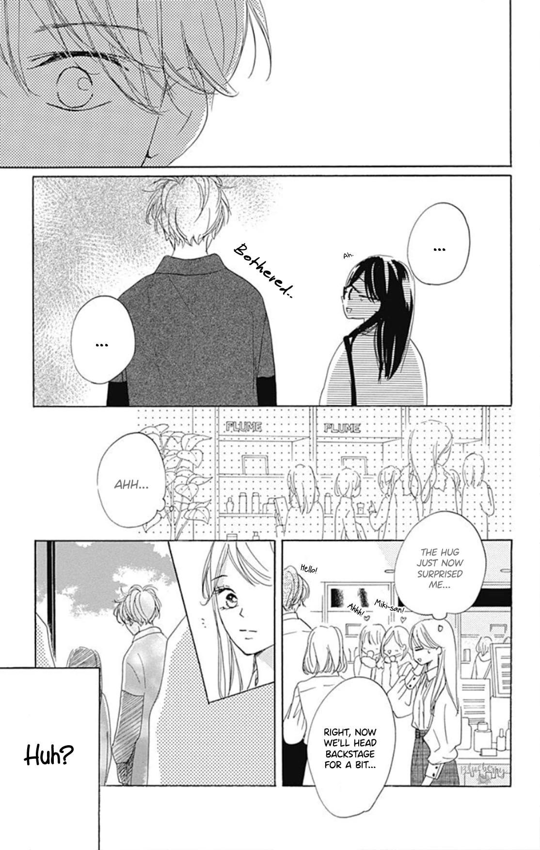 Dakishimete, Tsuideni Kiss mo Chapter 22 page 32 - Chapter 22