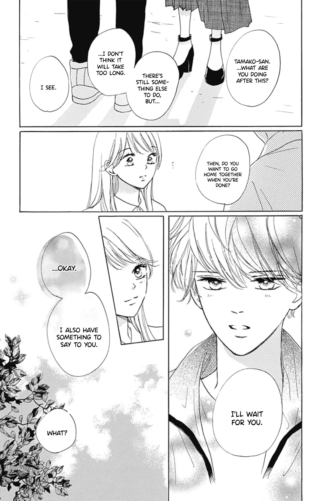 Dakishimete, Tsuideni Kiss mo Chapter 22 page 36 - Chapter 22