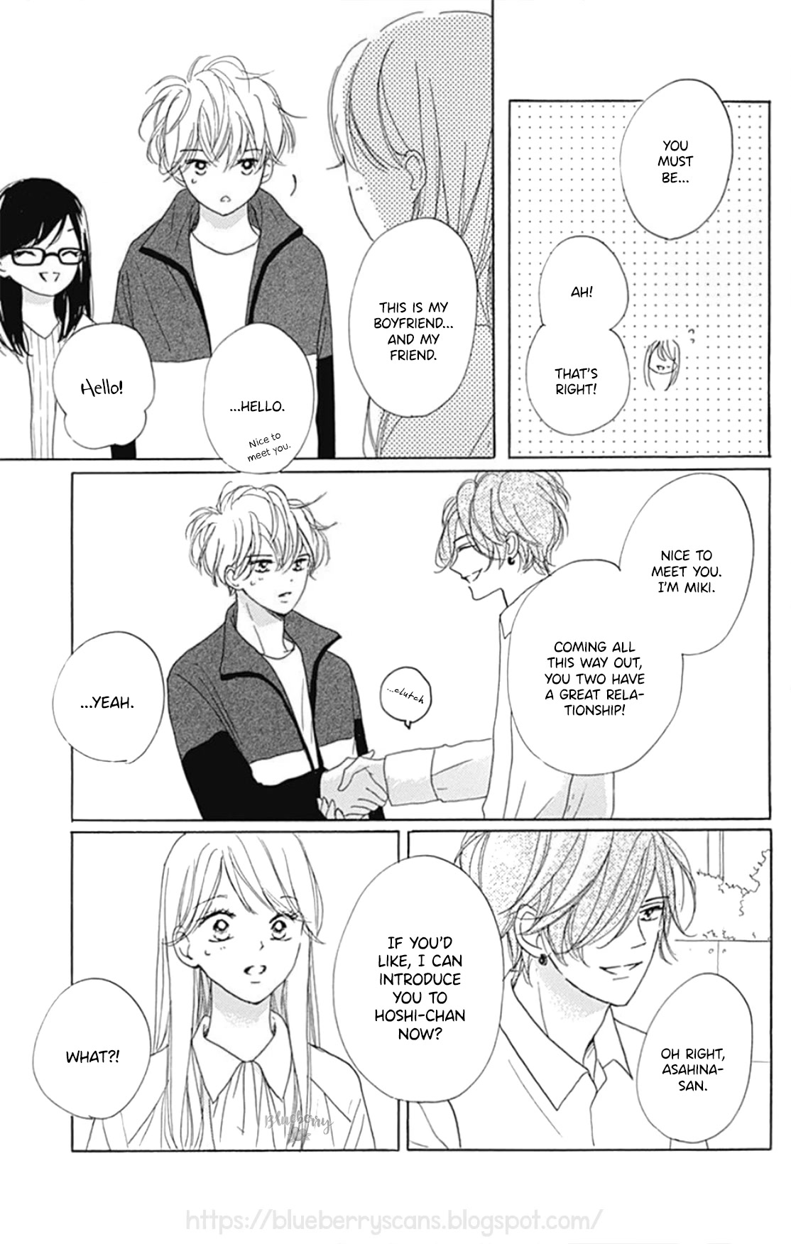 Dakishimete, Tsuideni Kiss mo Chapter 22 page 38 - Chapter 22