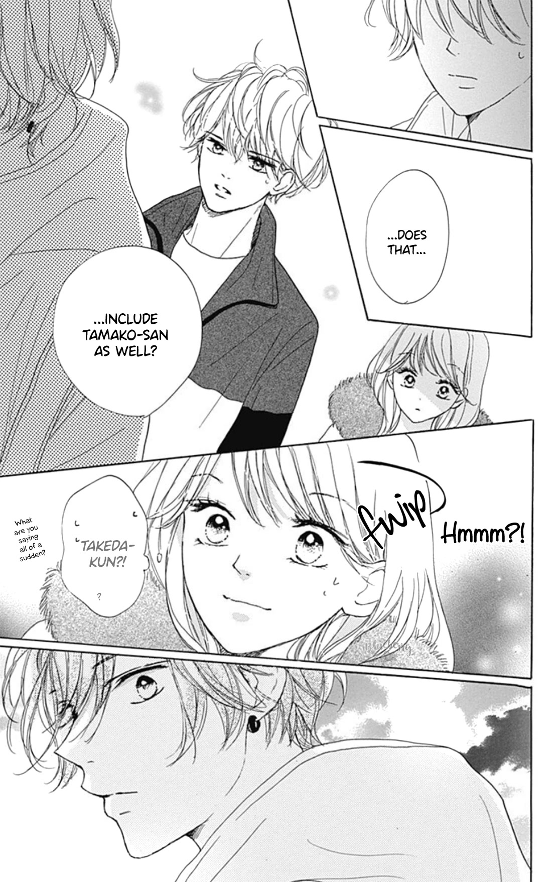 Dakishimete, Tsuideni Kiss mo Chapter 22 page 42 - Chapter 22