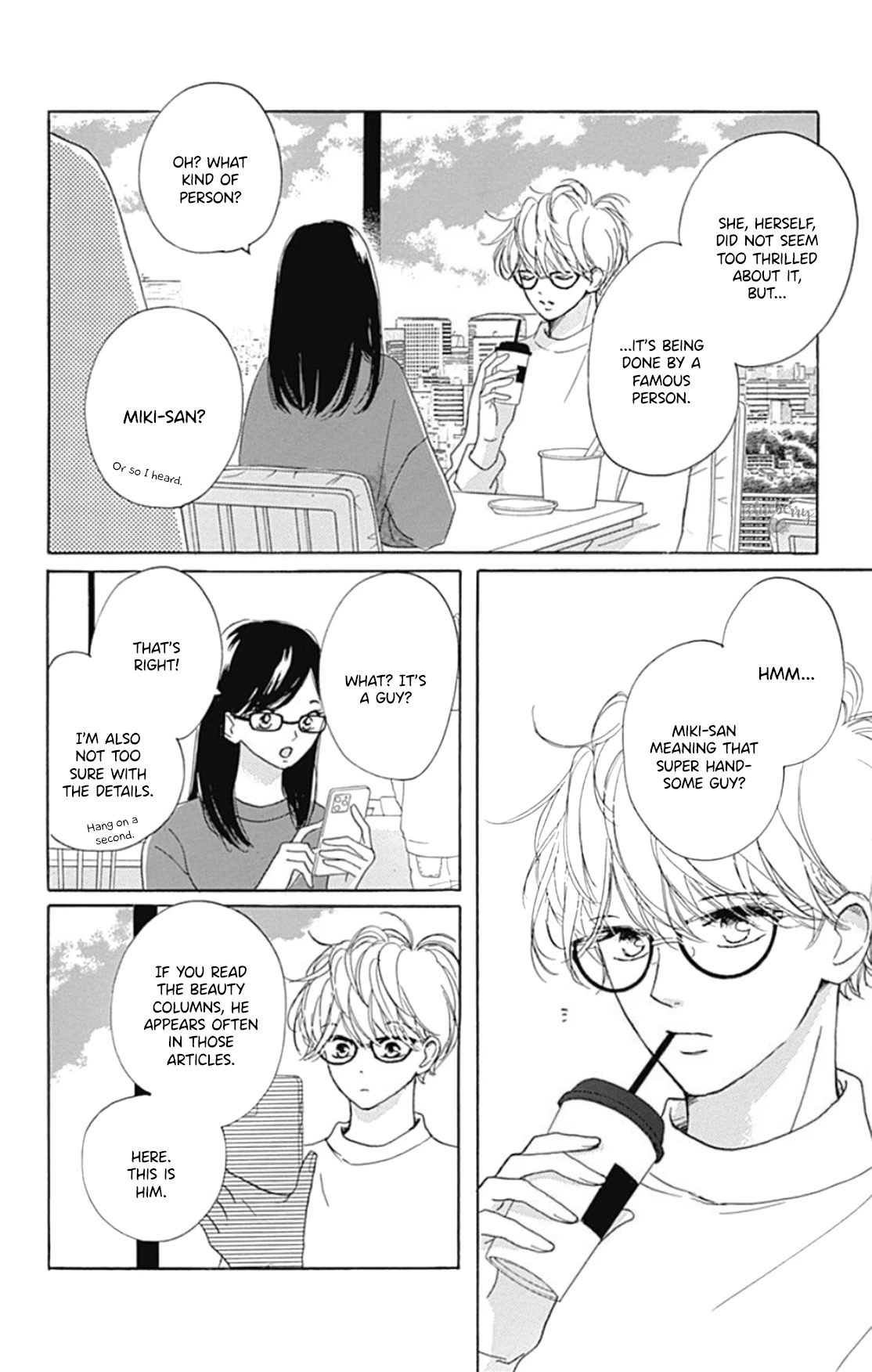Dakishimete, Tsuideni Kiss mo Chapter 22 page 5 - Chapter 22