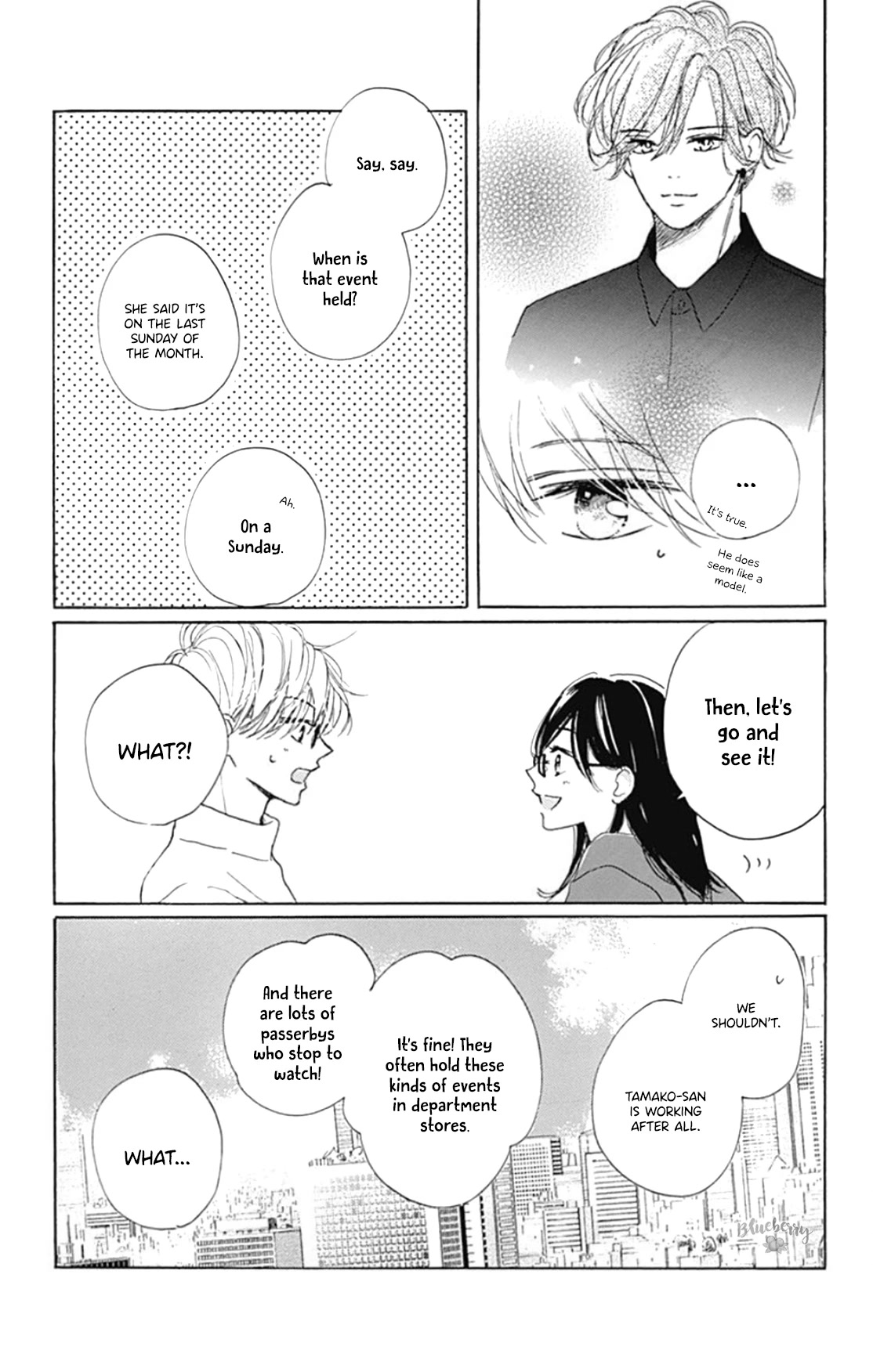 Dakishimete, Tsuideni Kiss mo Chapter 22 page 6 - Chapter 22