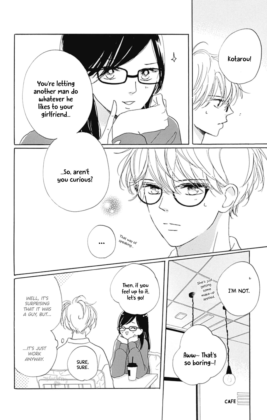 Dakishimete, Tsuideni Kiss mo Chapter 22 page 7 - Chapter 22