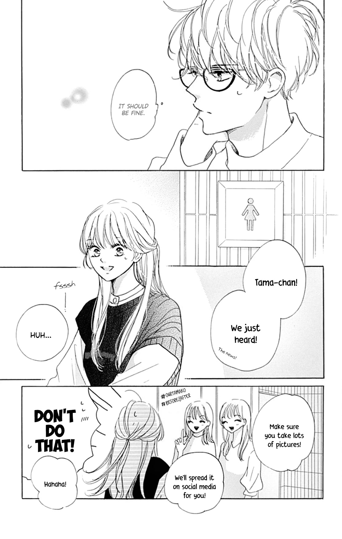 Dakishimete, Tsuideni Kiss mo Chapter 22 page 8 - Chapter 22