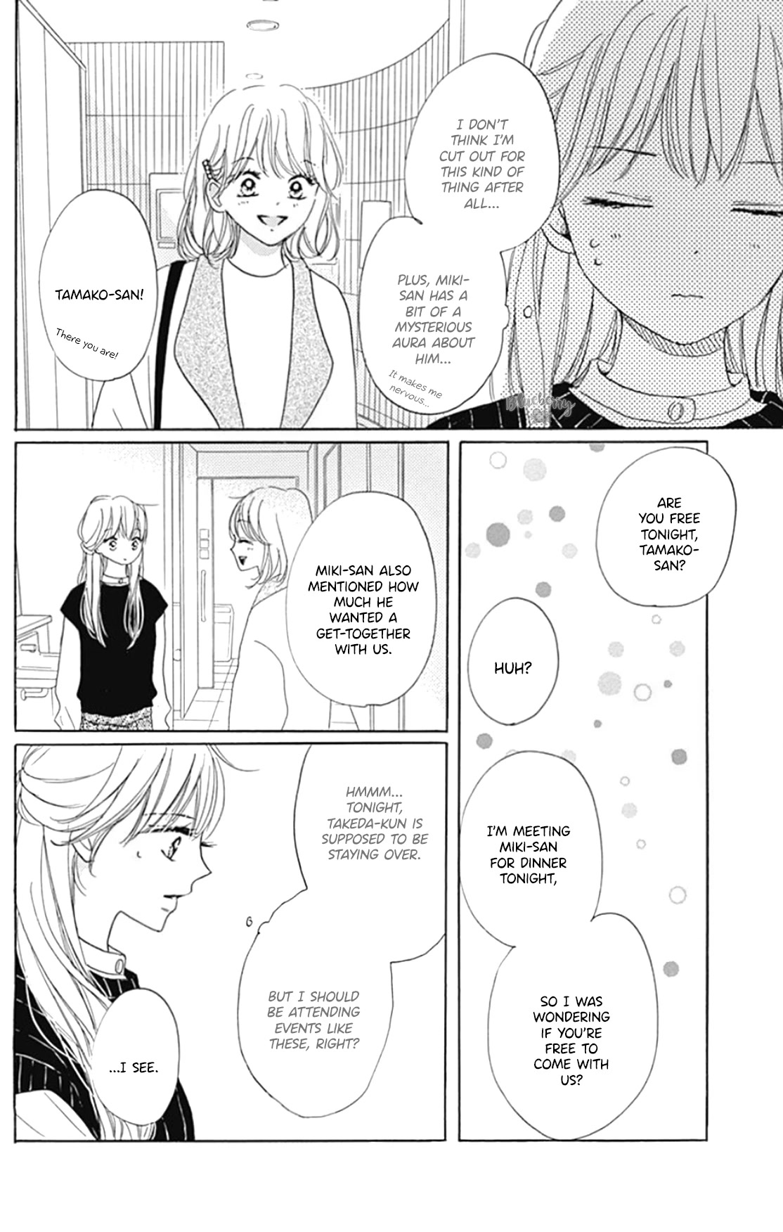 Dakishimete, Tsuideni Kiss mo Chapter 22 page 9 - Chapter 22