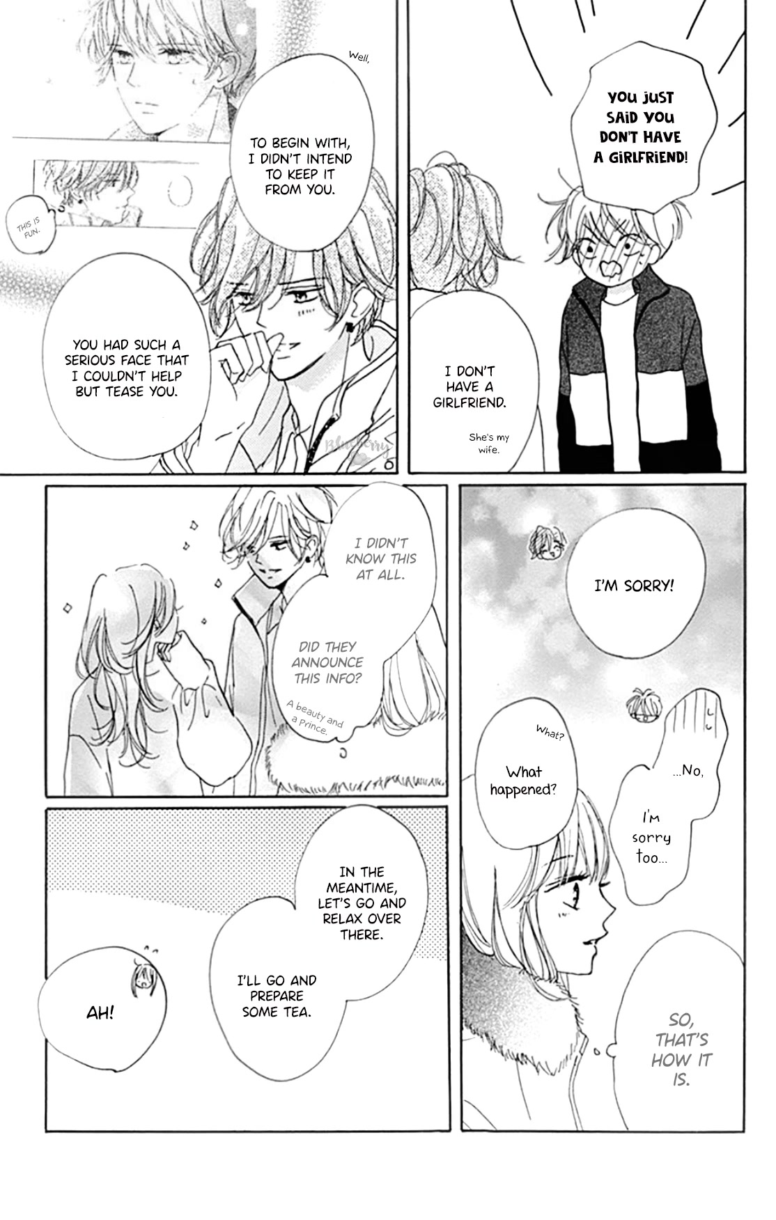 Dakishimete, Tsuideni Kiss mo Chapter 23 page 12 - Chapter 23