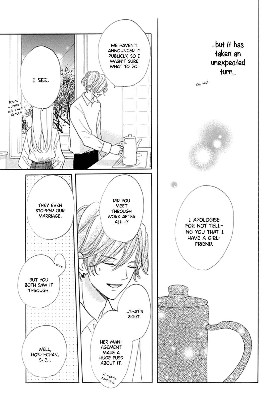 Dakishimete, Tsuideni Kiss mo Chapter 23 page 14 - Chapter 23