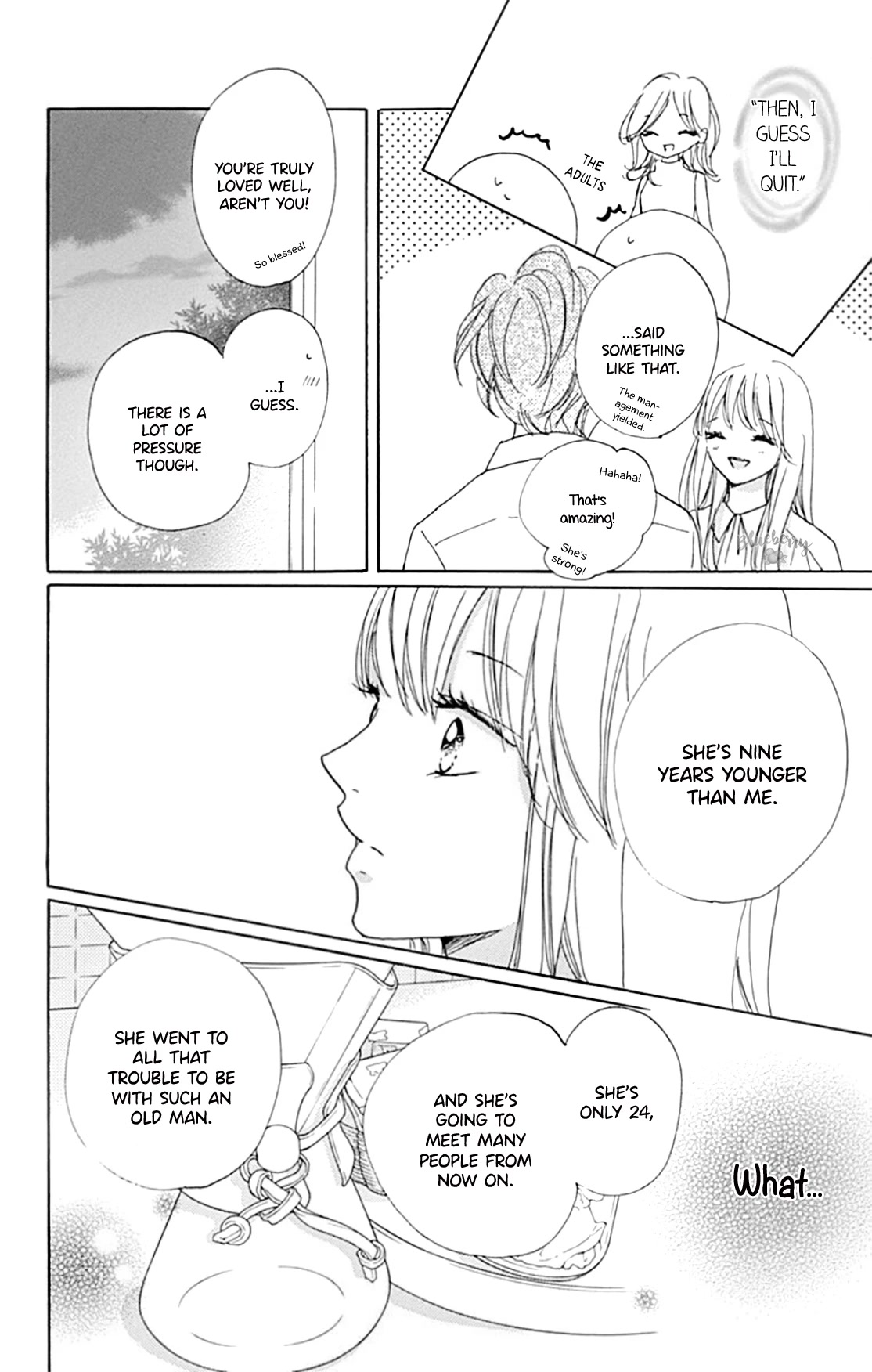 Dakishimete, Tsuideni Kiss mo Chapter 23 page 15 - Chapter 23