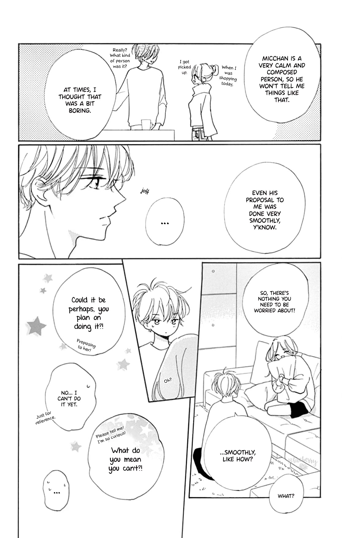 Dakishimete, Tsuideni Kiss mo Chapter 23 page 19 - Chapter 23