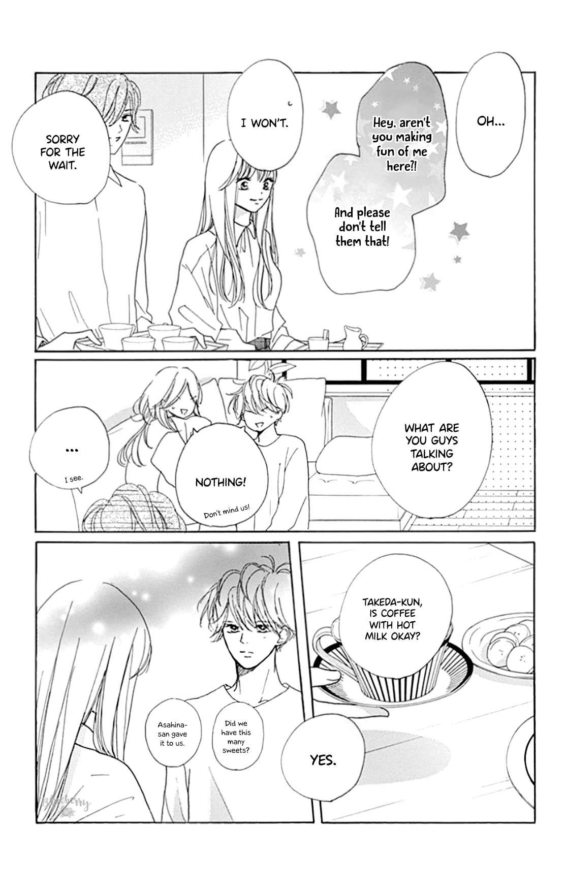 Dakishimete, Tsuideni Kiss mo Chapter 23 page 22 - Chapter 23