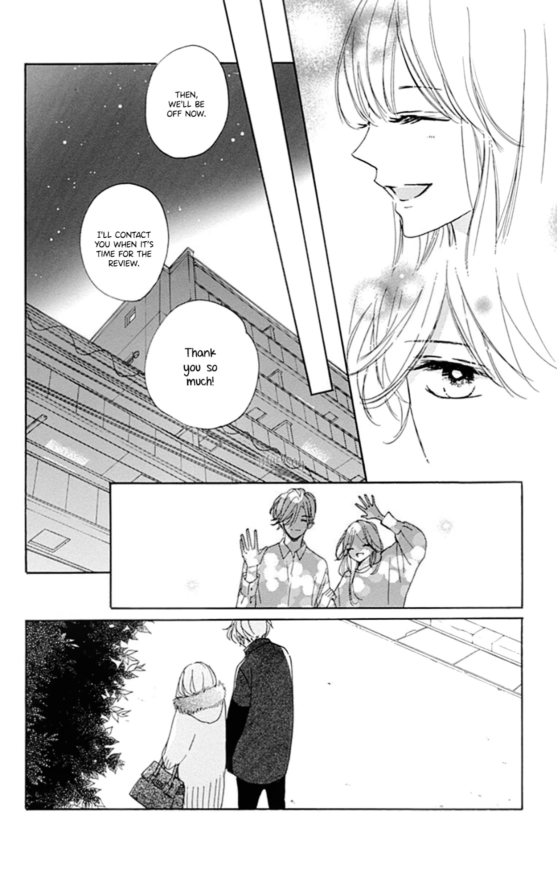 Dakishimete, Tsuideni Kiss mo Chapter 23 page 23 - Chapter 23